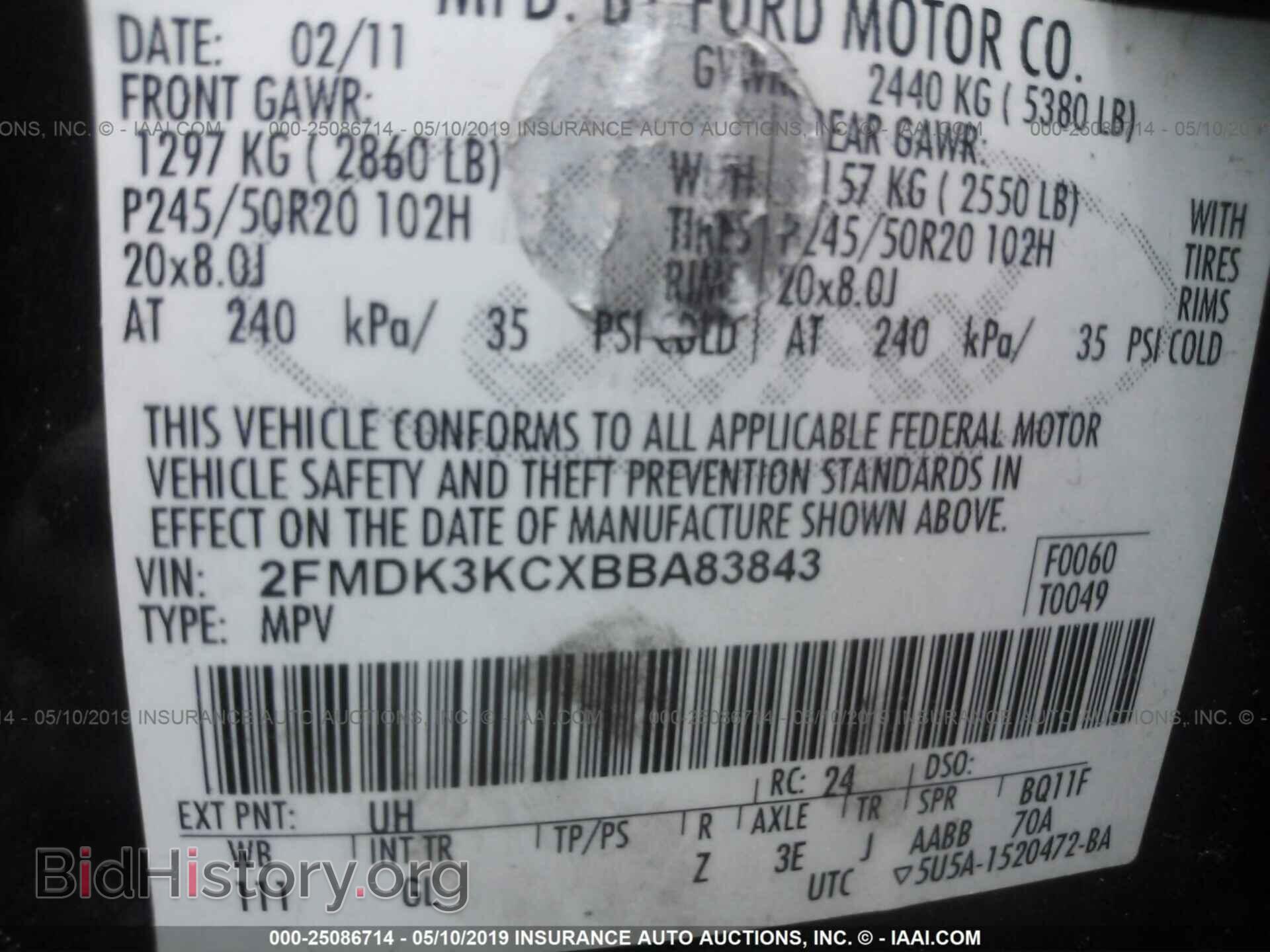 2011 FORD EDGE - VIN: 2FMDK3KCXBBA83843 - Фото 9