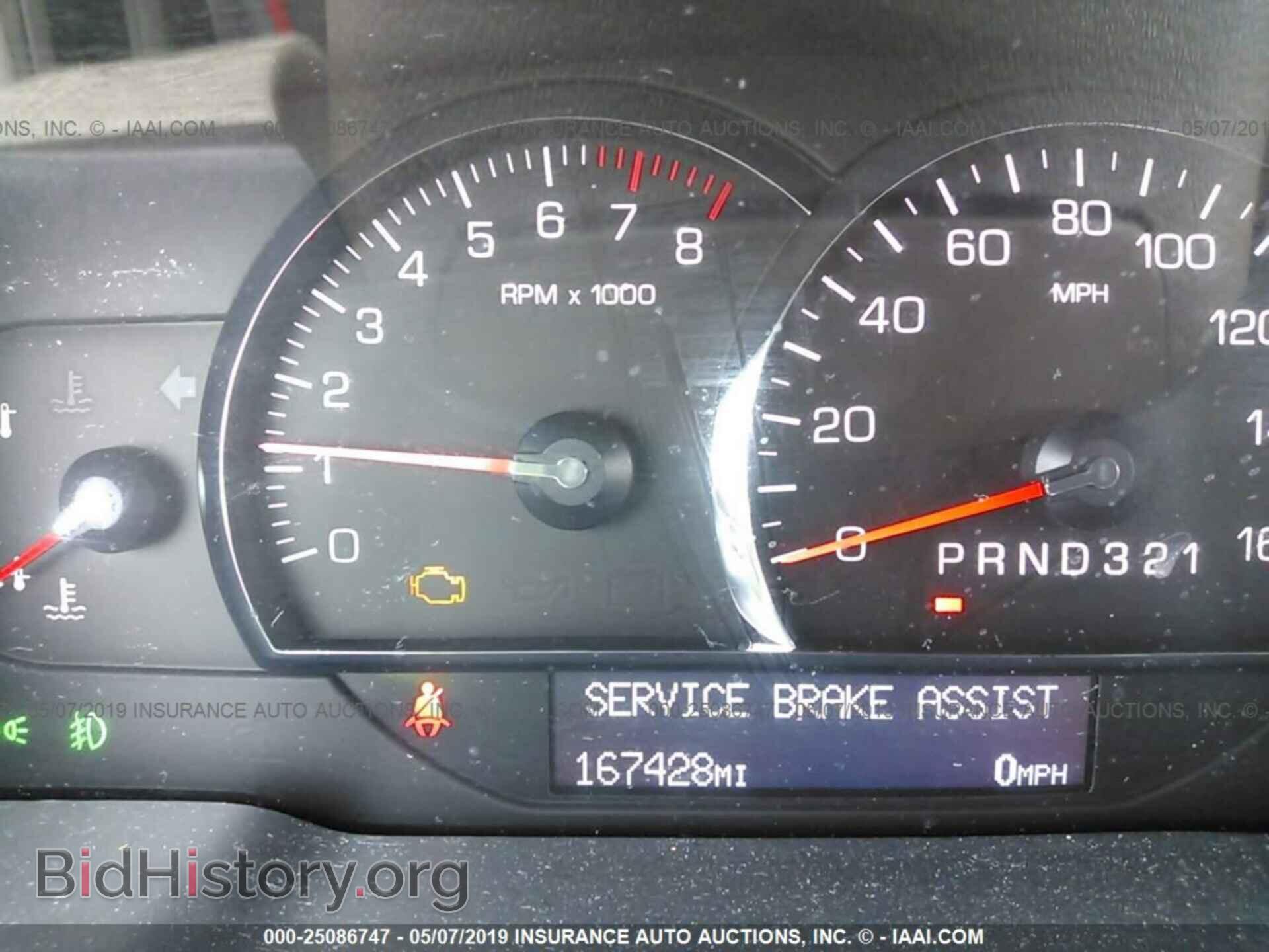 2006 CADILLAC DTS - VIN: 1G6KD57Y16U106791 - Фото 7