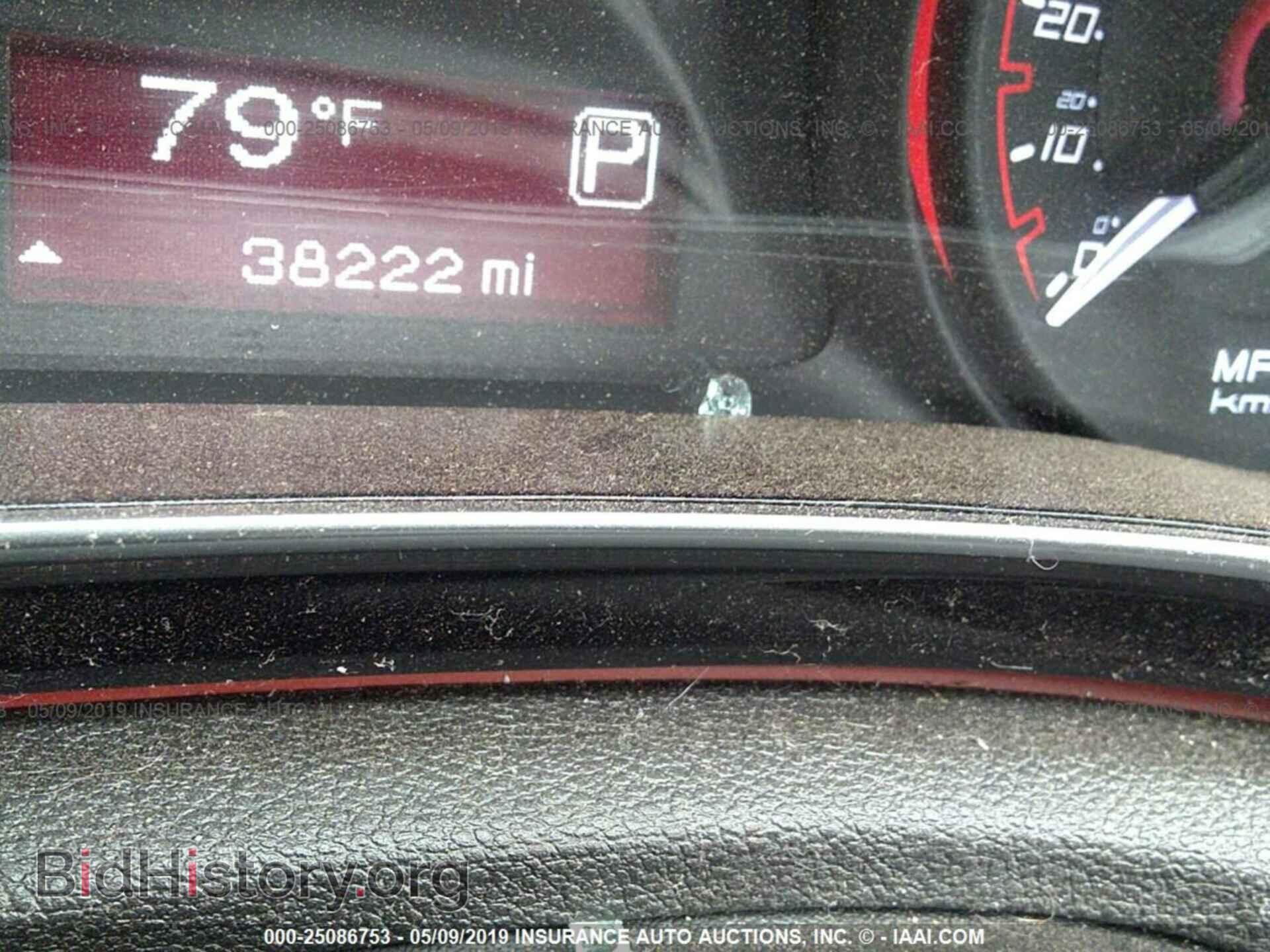 2014 DODGE DART - VIN: 1C3CDFBB8ED903990 - Фото 7