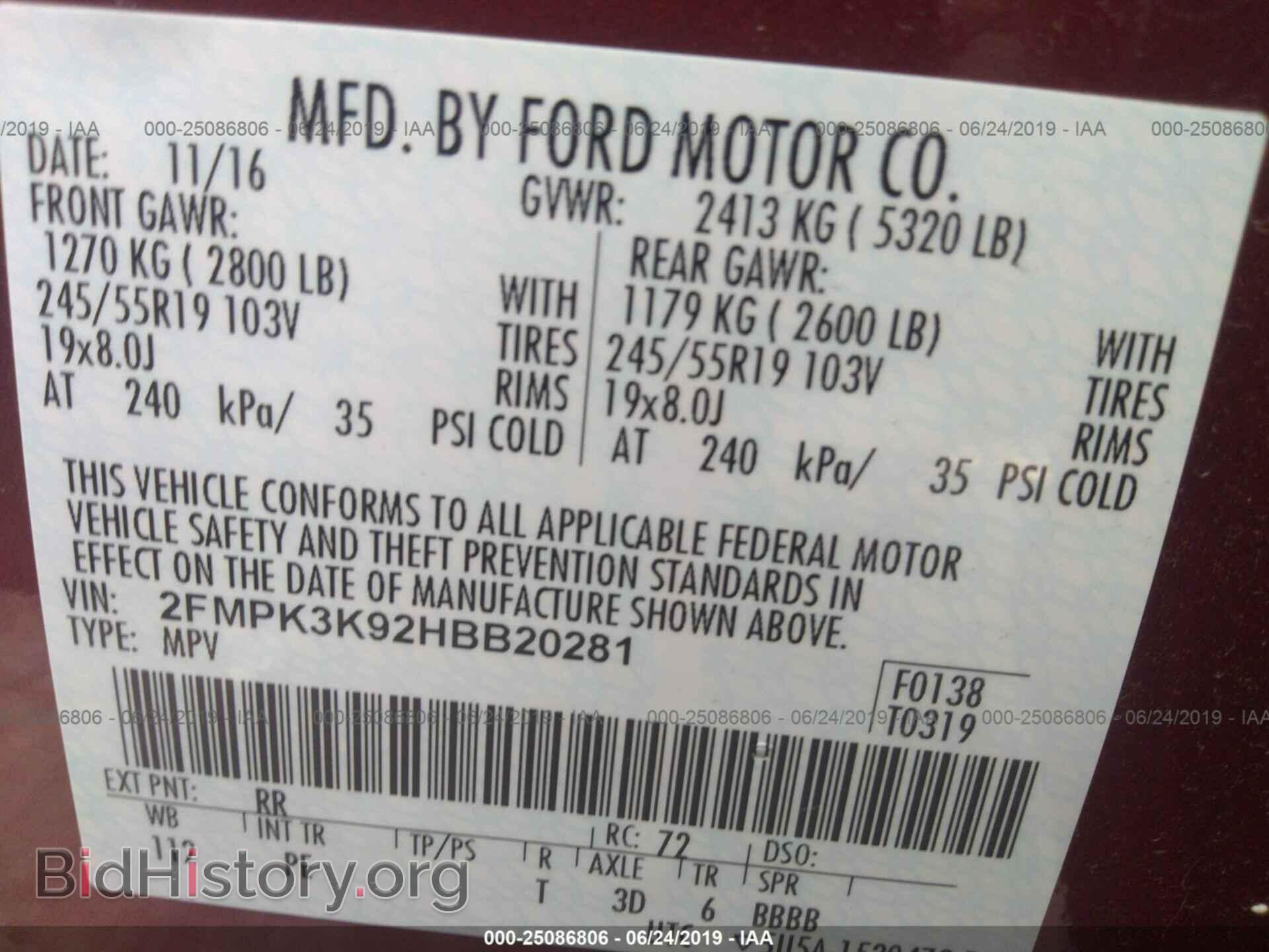 2017 FORD EDGE - VIN: 2FMPK3K92HBB20281 - Photo 9