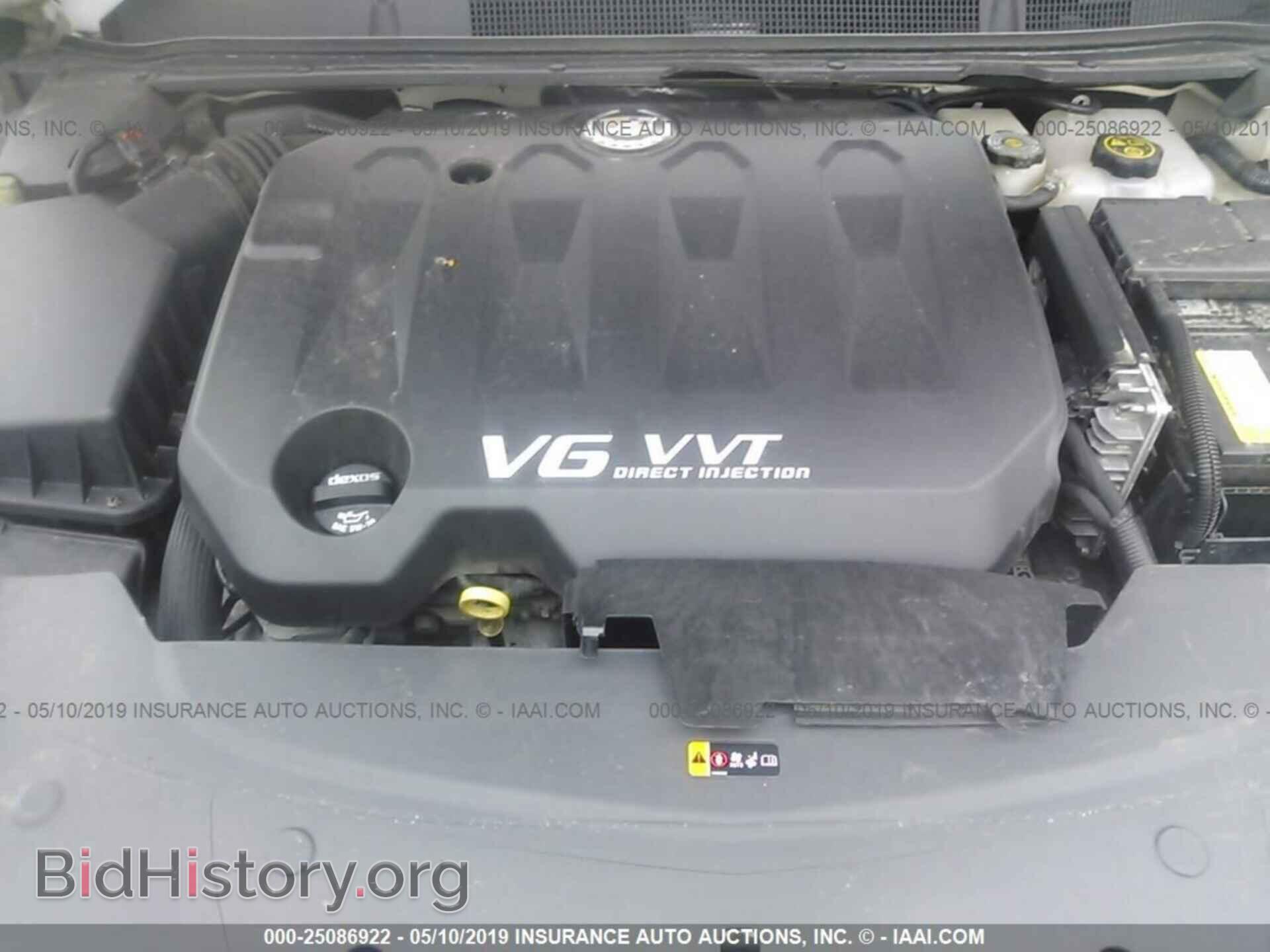 2014 CADILLAC XTS - VIN: 2G61M5S31E9212094 - Фото 10