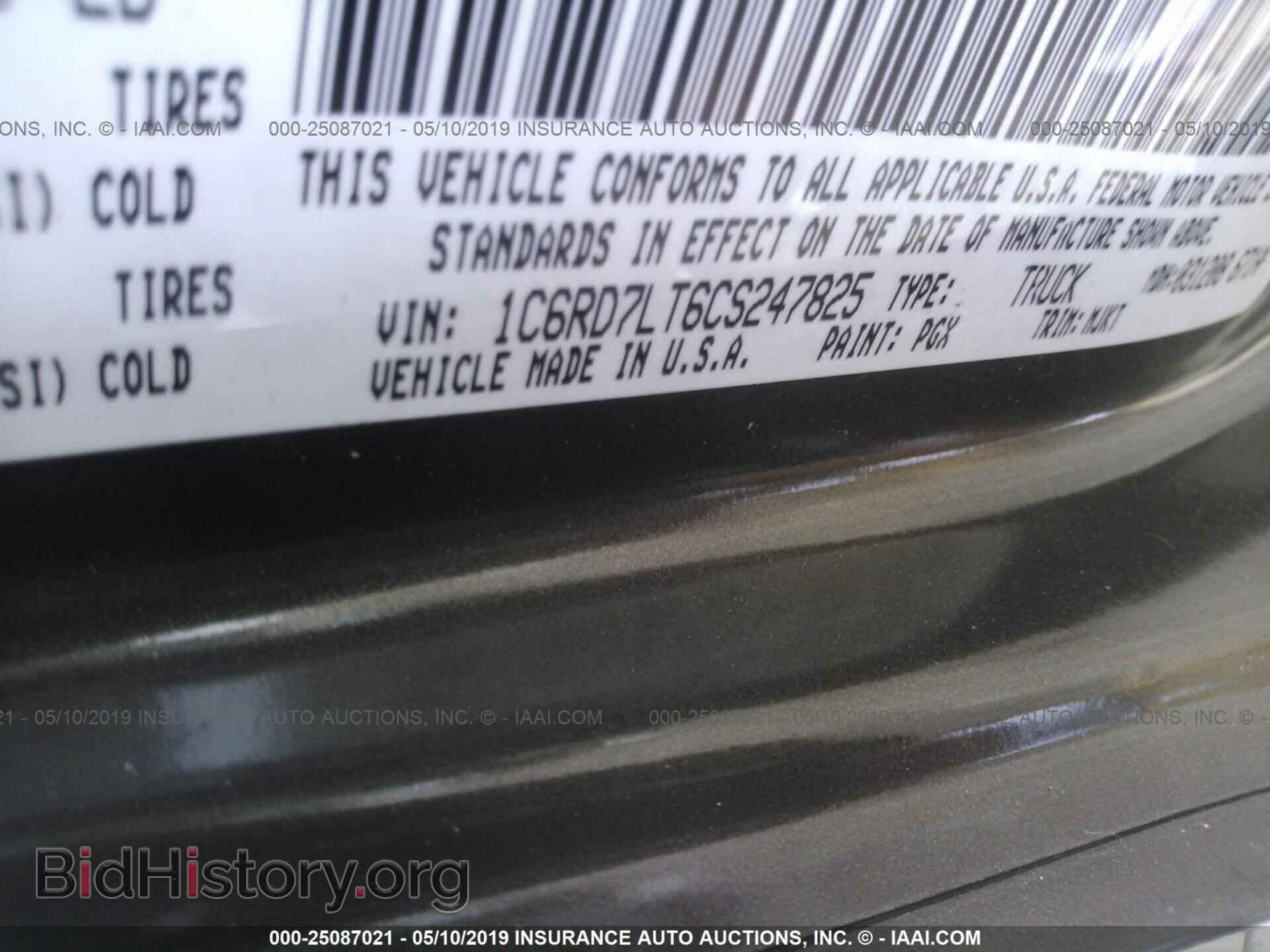 2012 DODGE RAM 1500 - VIN: 1C6RD7LT6CS247825 - Photo 9