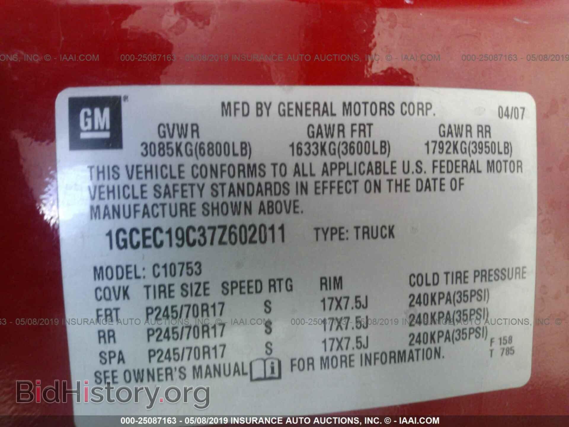 2007 CHEVROLET SILVERADO - VIN: 1GCEC19C37Z602011 - Фото 9