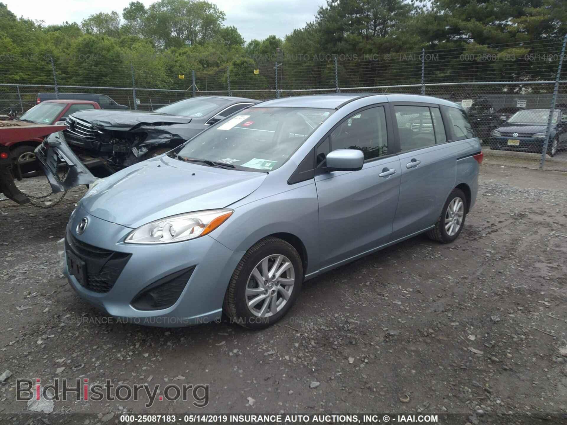 2012 MAZDA 5 - VIN: JM1CW2BL3C0138599 - Фото 2