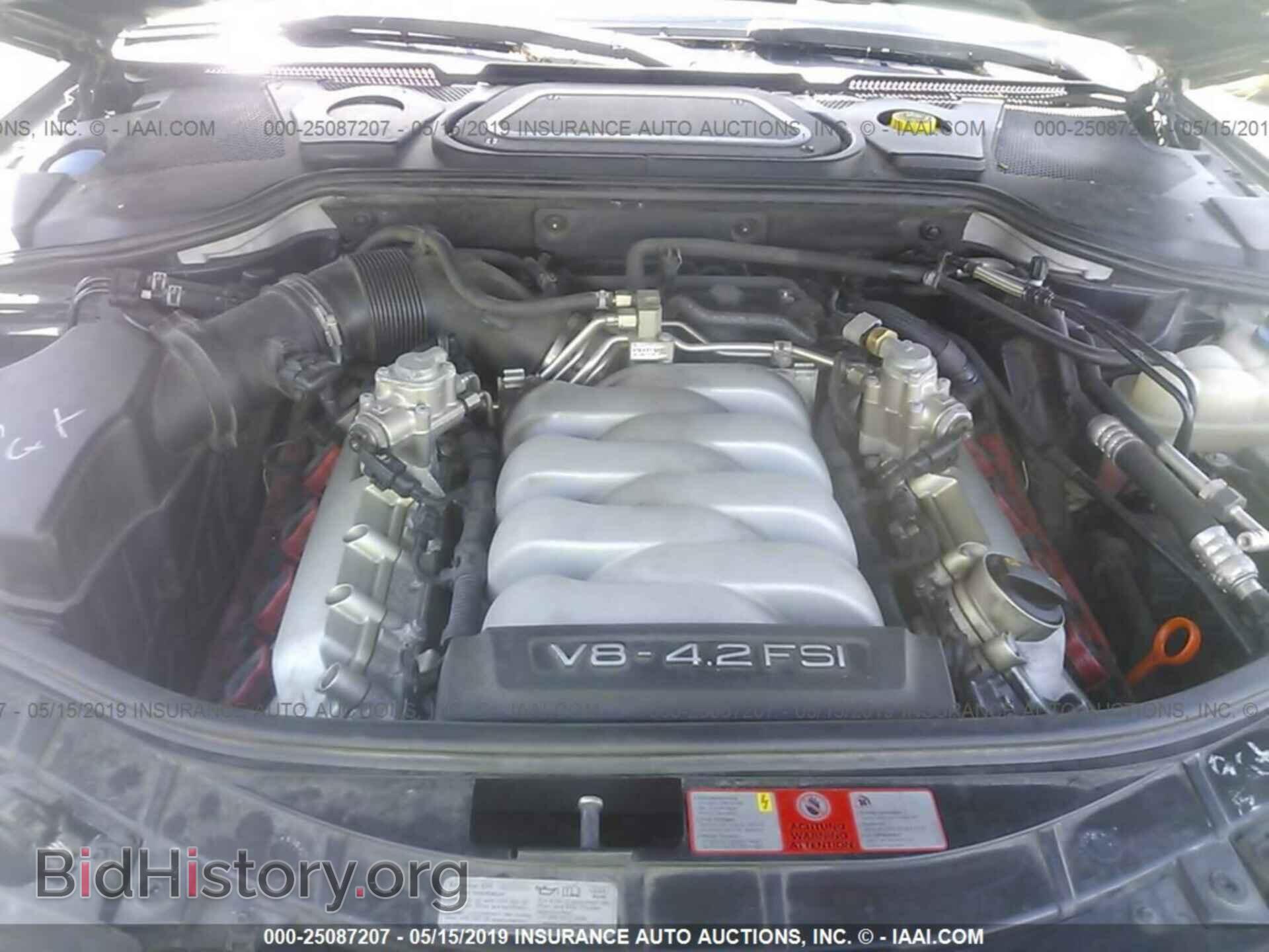 2007 AUDI A8 - VIN: WAUMV44E77N020482 - Фото 10