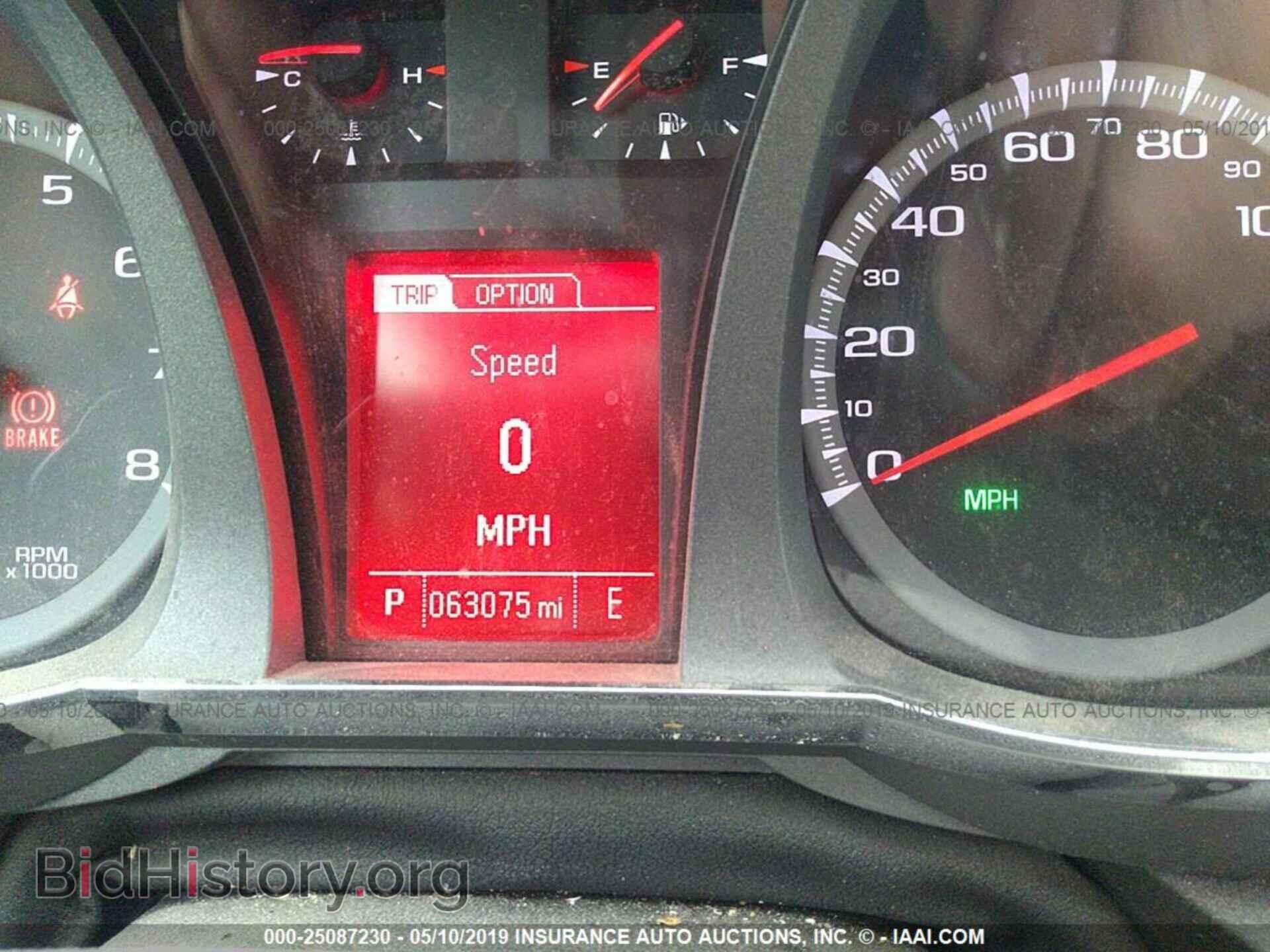 2014 GMC TERRAIN - VIN: 2GKALMEK3E6113828 - Photo 7