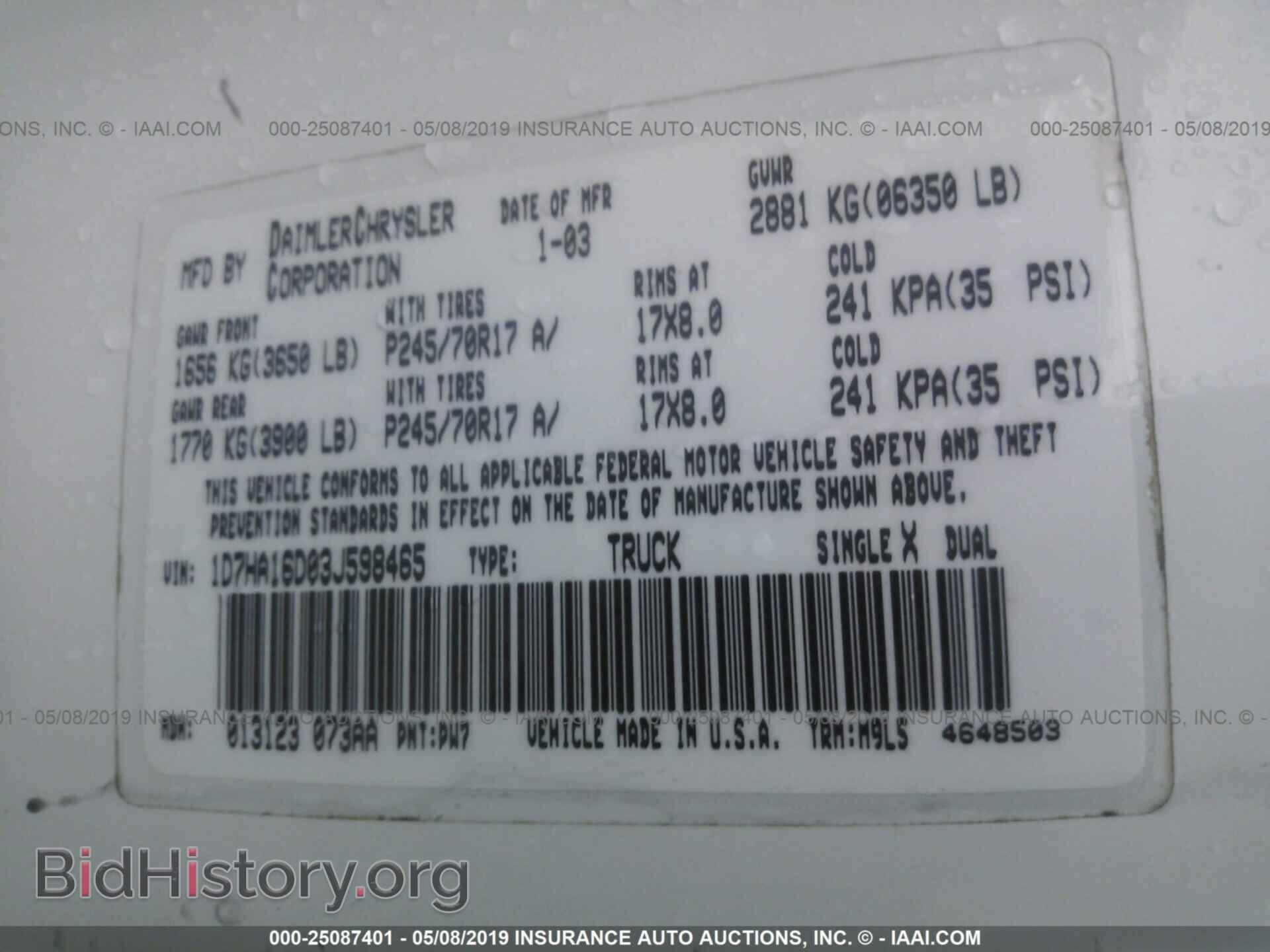 2003 DODGE RAM 1500 - VIN: 1D7HA16D03J598465 - Фото 9