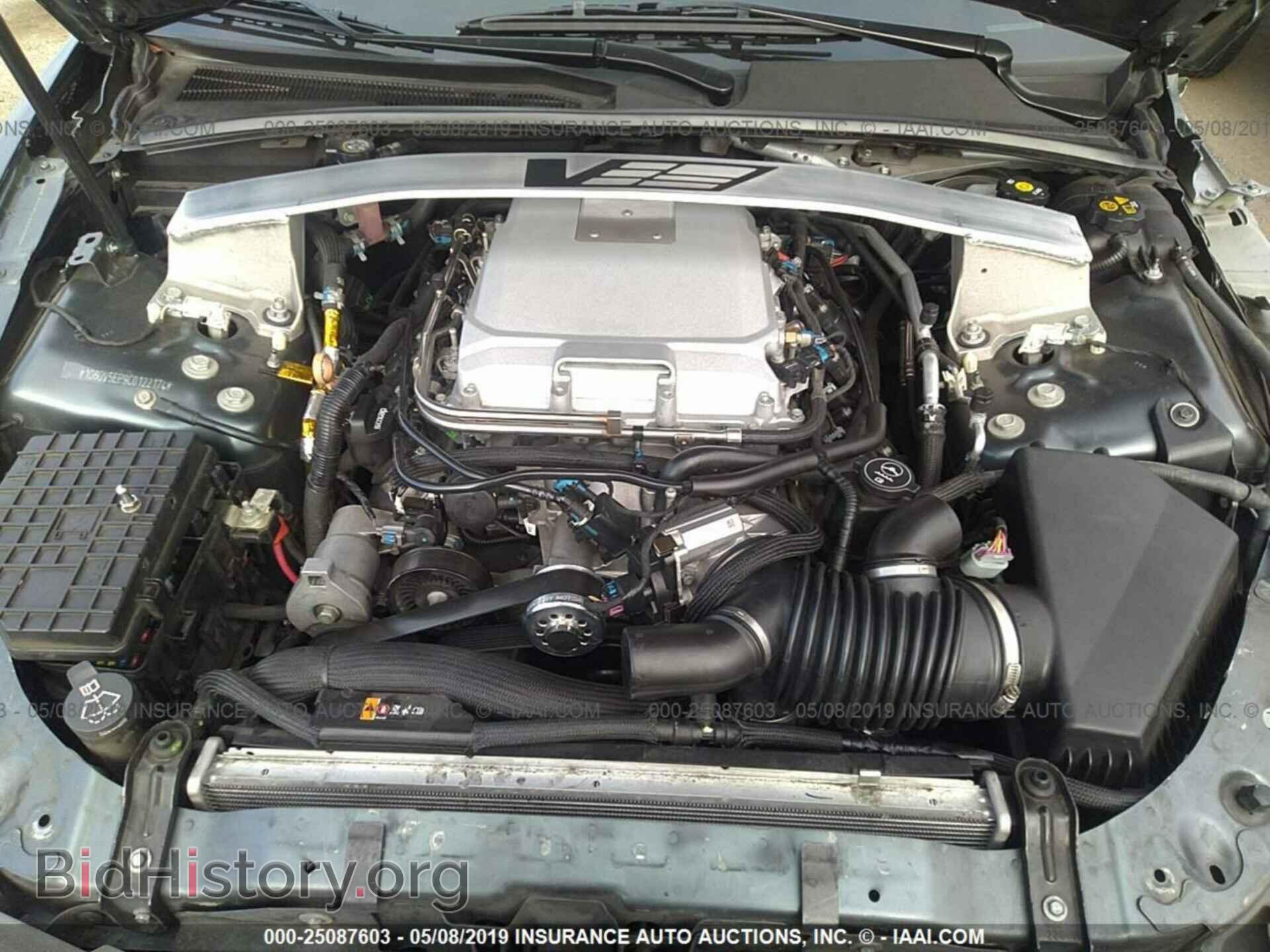 2012 CADILLAC CTS-V - VIN: 1G6DV5EP9C0122174 - Фото 10