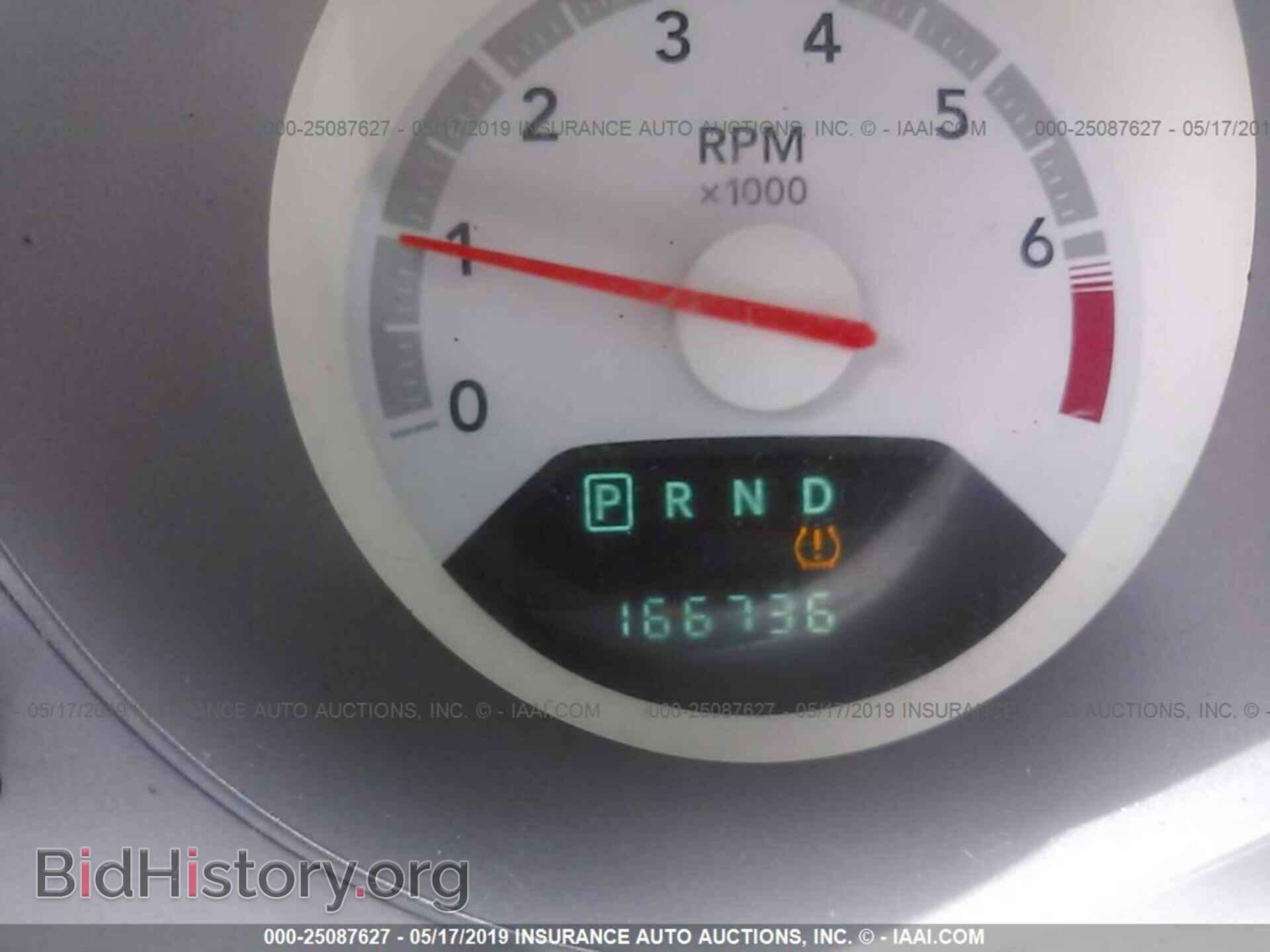 2008 DODGE AVENGER - VIN: 1B3LC46K28N586415 - Фото 7
