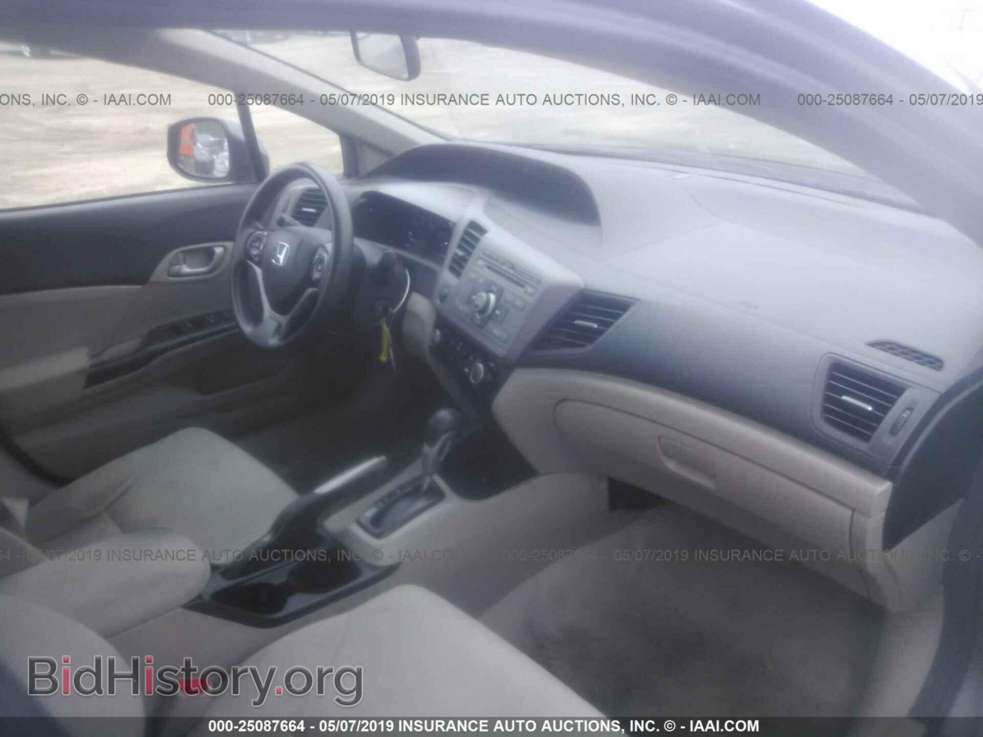 2012 HONDA CIVIC - VIN: 19XFB2F5XCE085086 - Фото 5