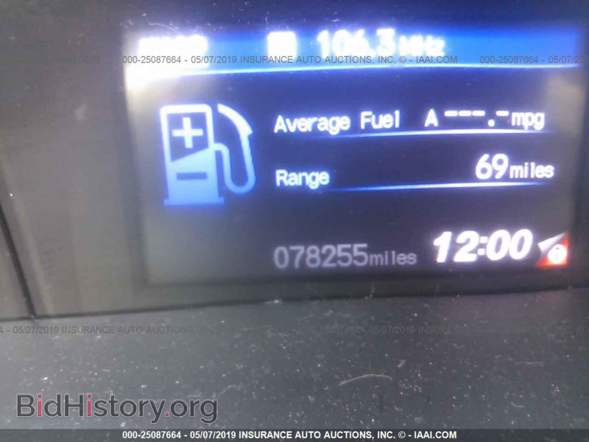 2012 HONDA CIVIC - VIN: 19XFB2F5XCE085086 - Фото 7