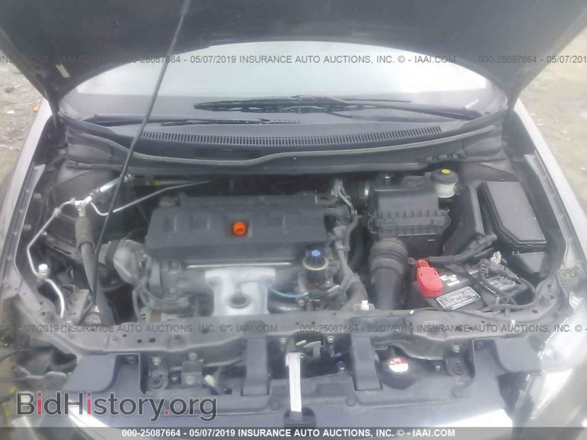 2012 HONDA CIVIC - VIN: 19XFB2F5XCE085086 - Фото 10