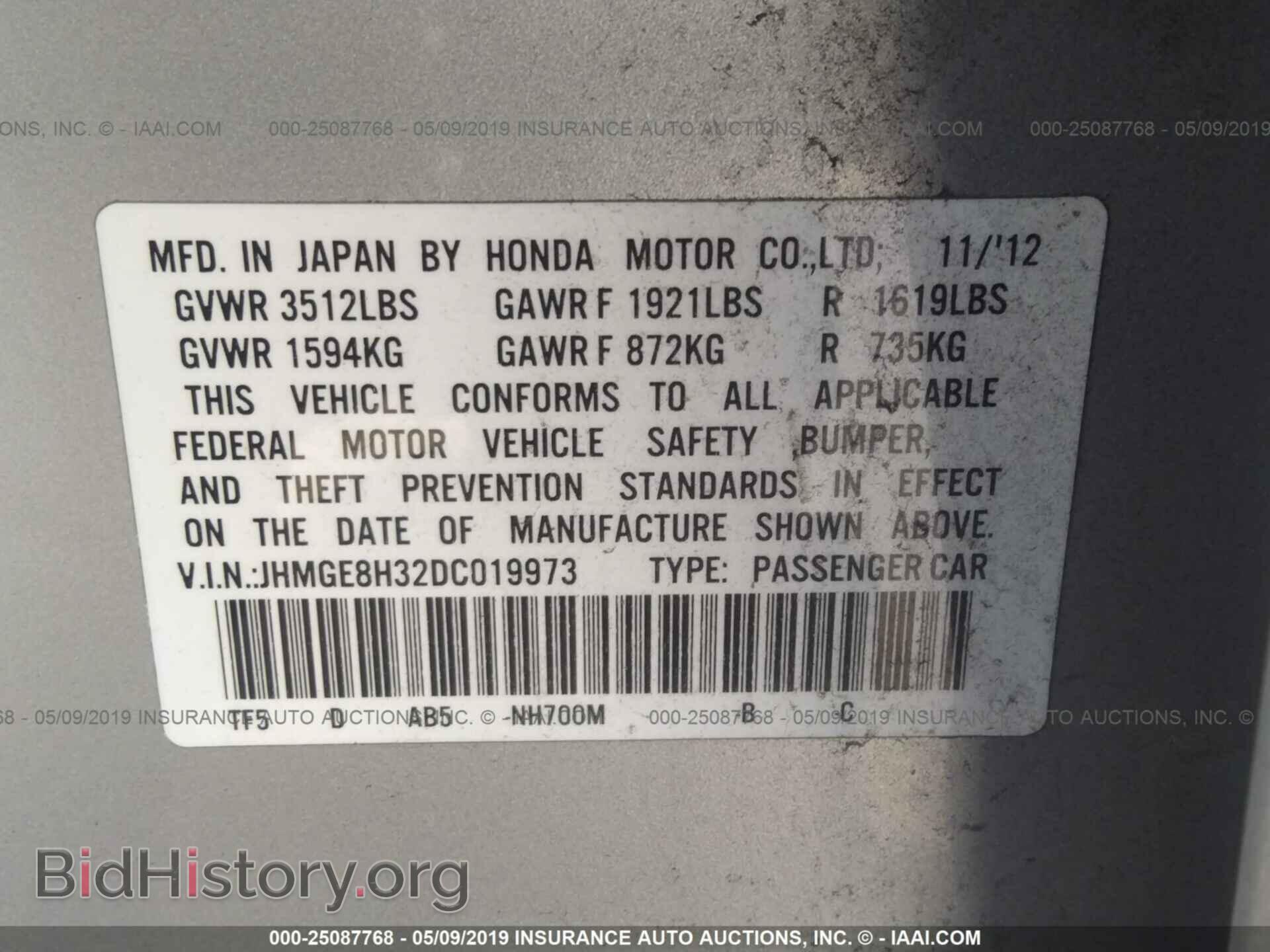 2013 HONDA FIT - VIN: JHMGE8H32DC019973 - Фото 9