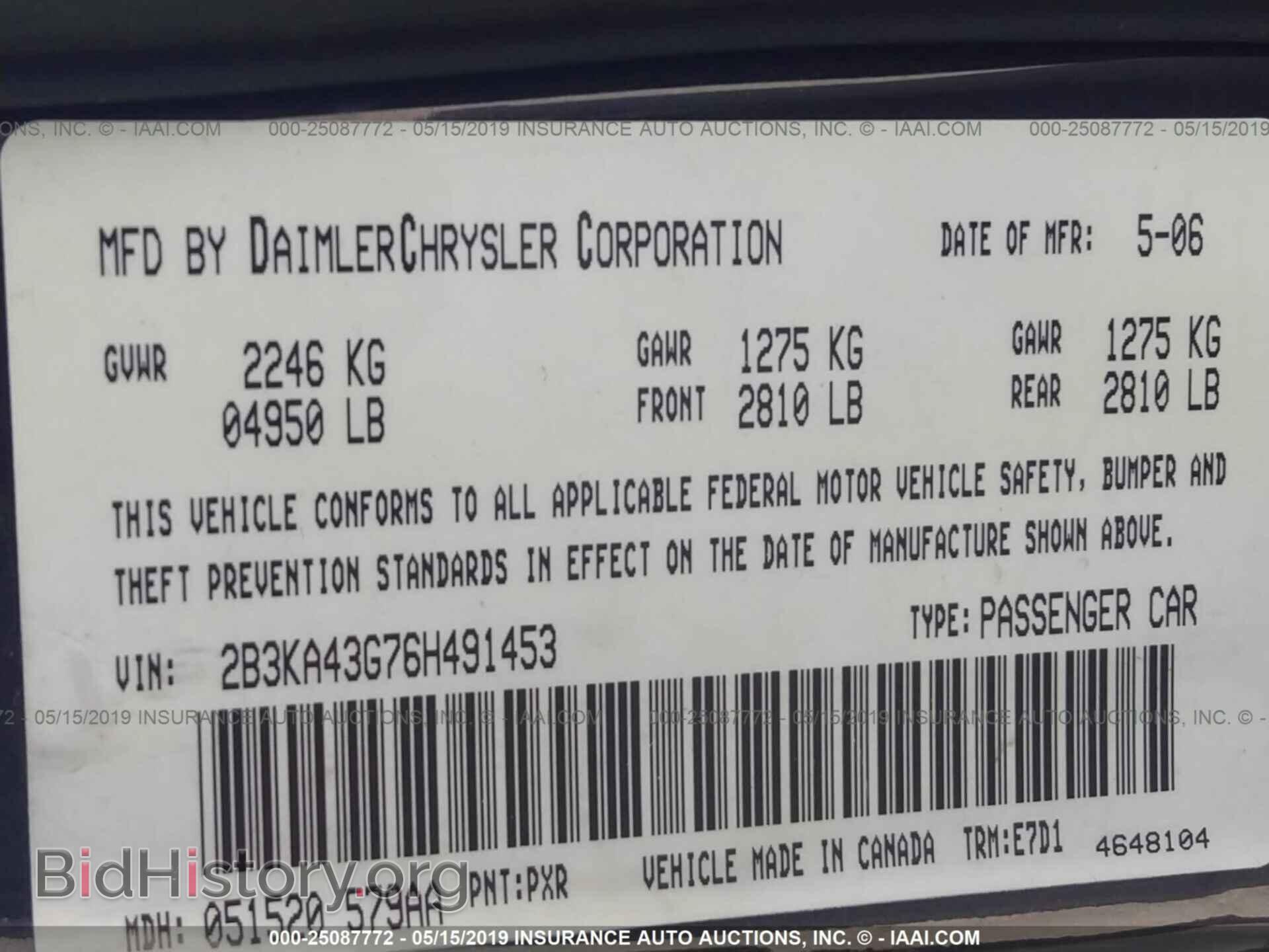 2006 DODGE CHARGER - VIN: 2B3KA43G76H491453 - Фото 9