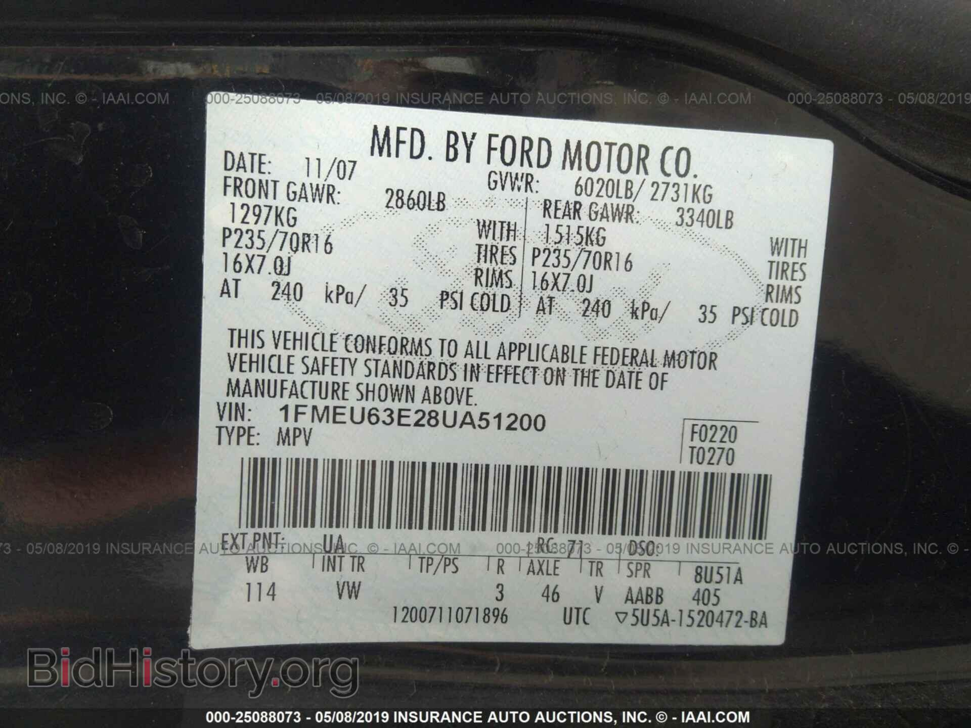 2008 FORD EXPLORER - VIN: 1FMEU63E28UA51200 - Фото 9