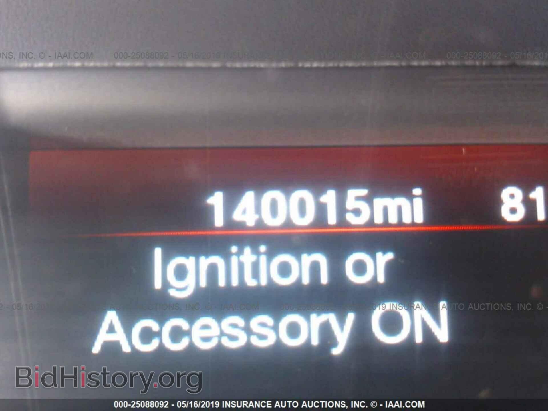 2012 DODGE CHARGER - VIN: 2C3CDXBG7CH178531 - Фото 7