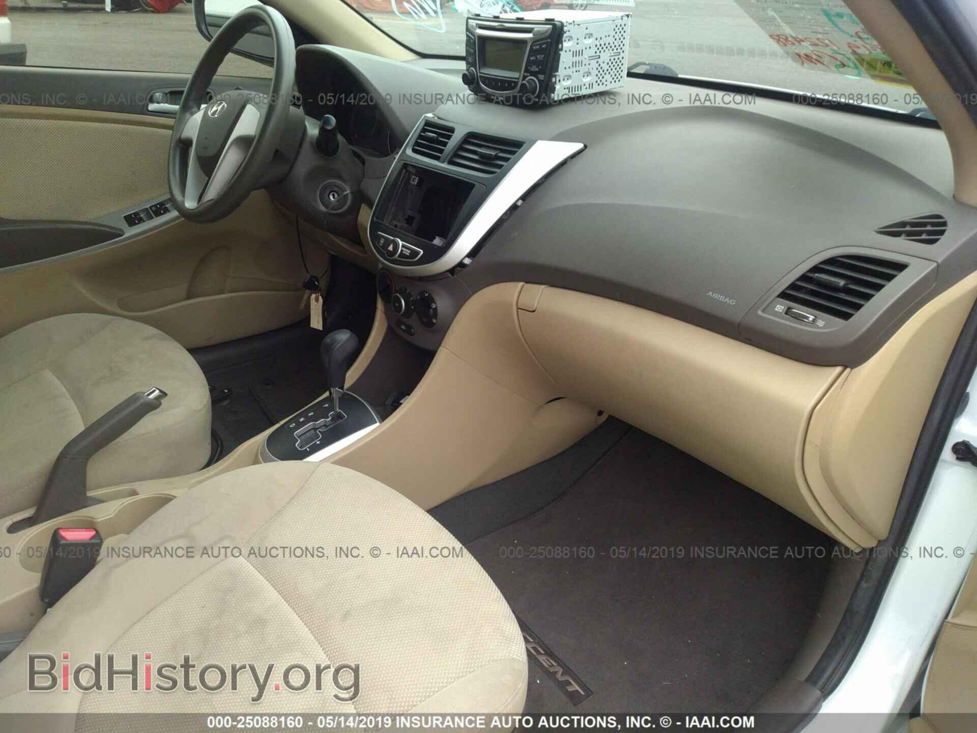 2013 HYUNDAI ACCENT - VIN: KMHCT4AE9DU323186 - Фото 5