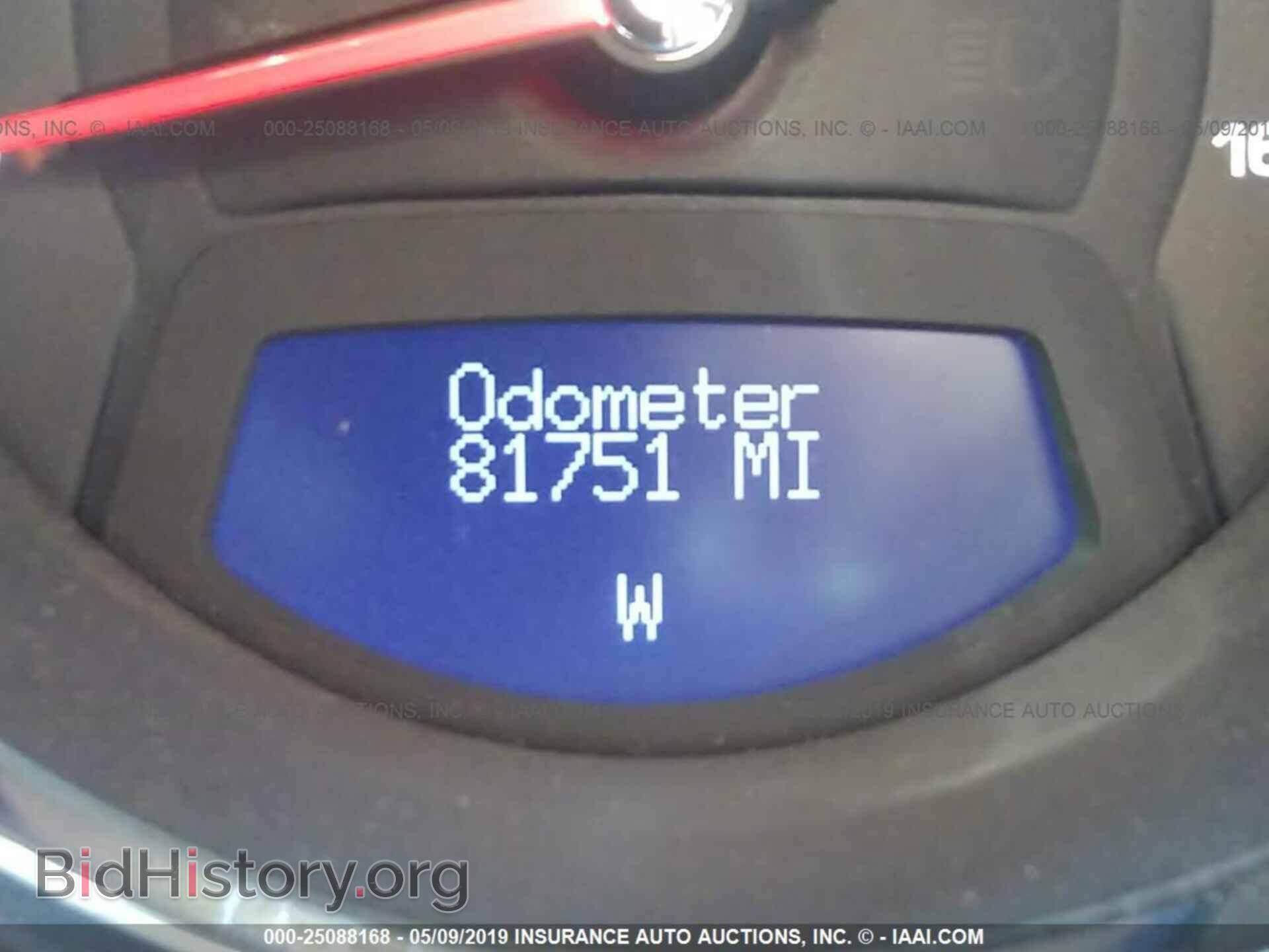 2012 CADILLAC CTS - VIN: 1G6DS5E38C0138484 - Photo 7