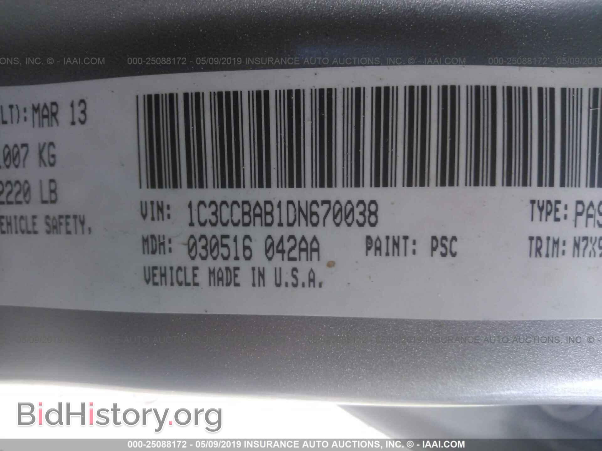 2013 CHRYSLER 200 - VIN: 1C3CCBAB1DN670038 - Photo 9