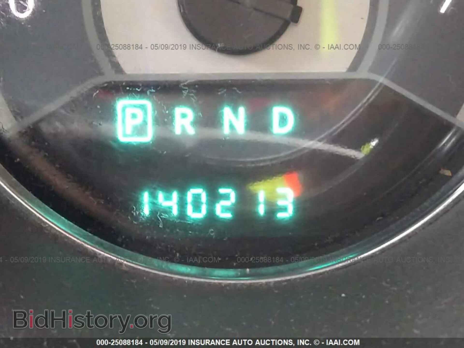 2013 CHRYSLER 200 - VIN: 1C3CCBBB6DN500921 - Photo 7