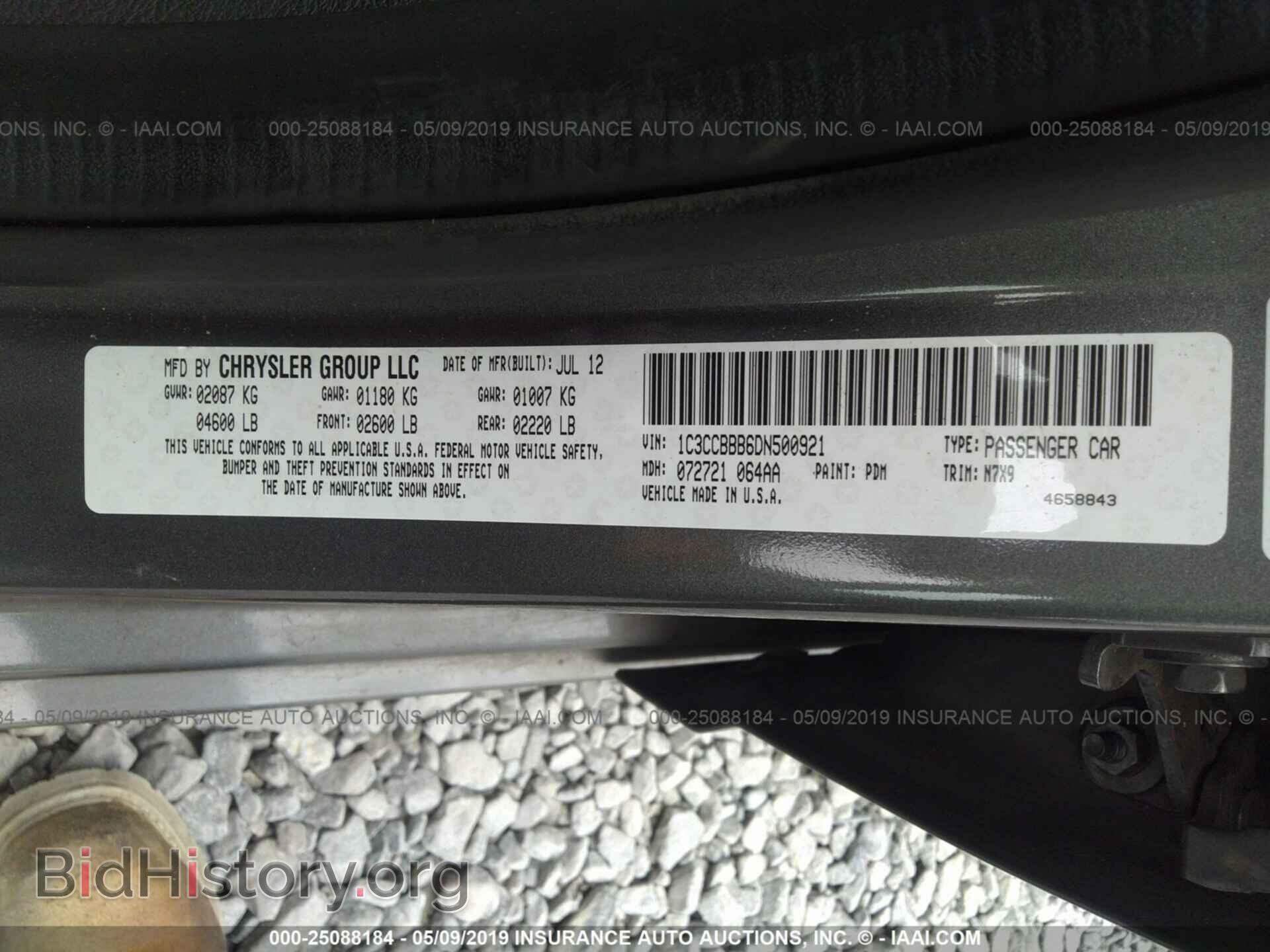 2013 CHRYSLER 200 - VIN: 1C3CCBBB6DN500921 - Photo 9