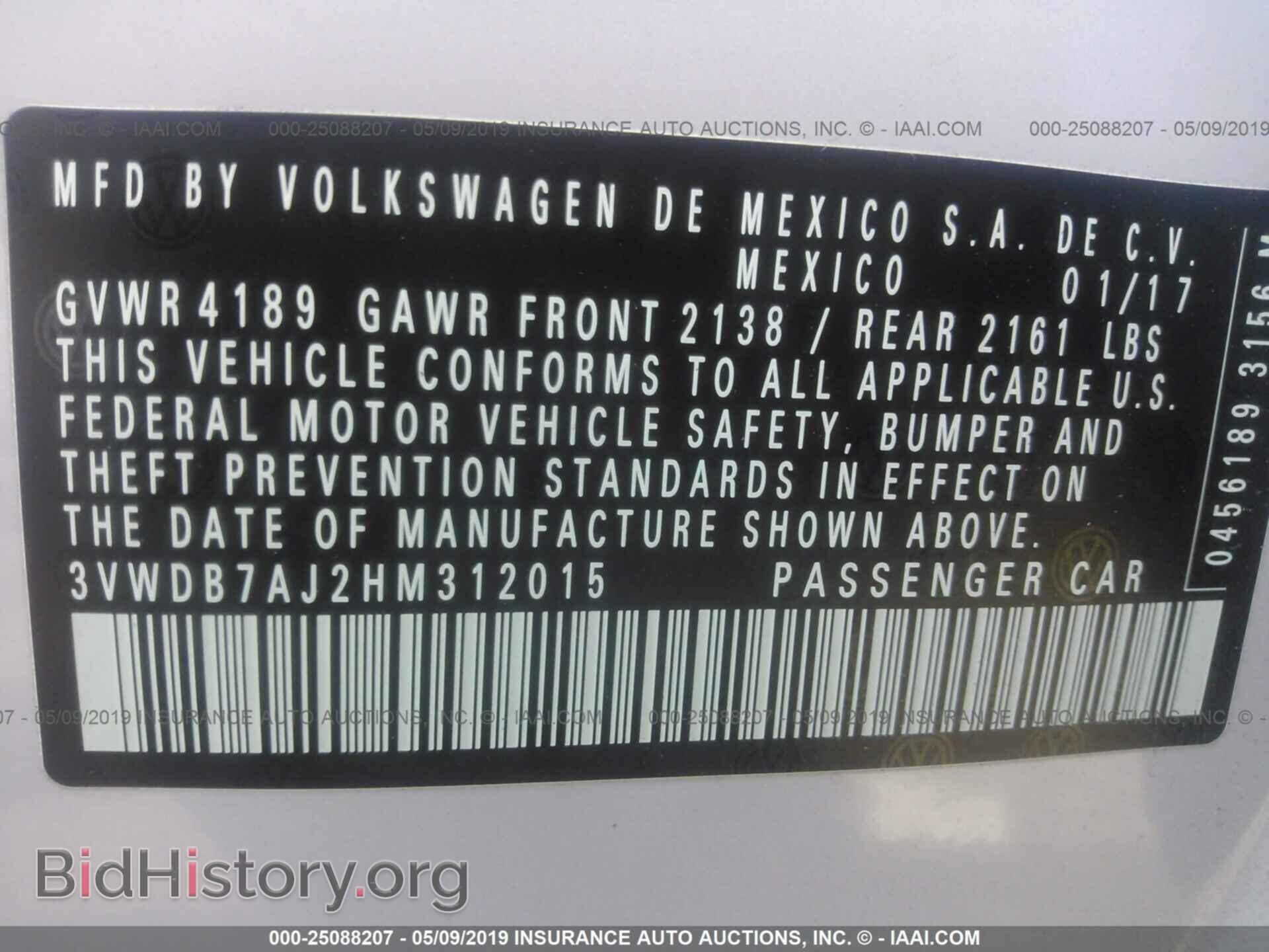 2017 VOLKSWAGEN JETTA - VIN: 3VWDB7AJ2HM312015 - Фото 9