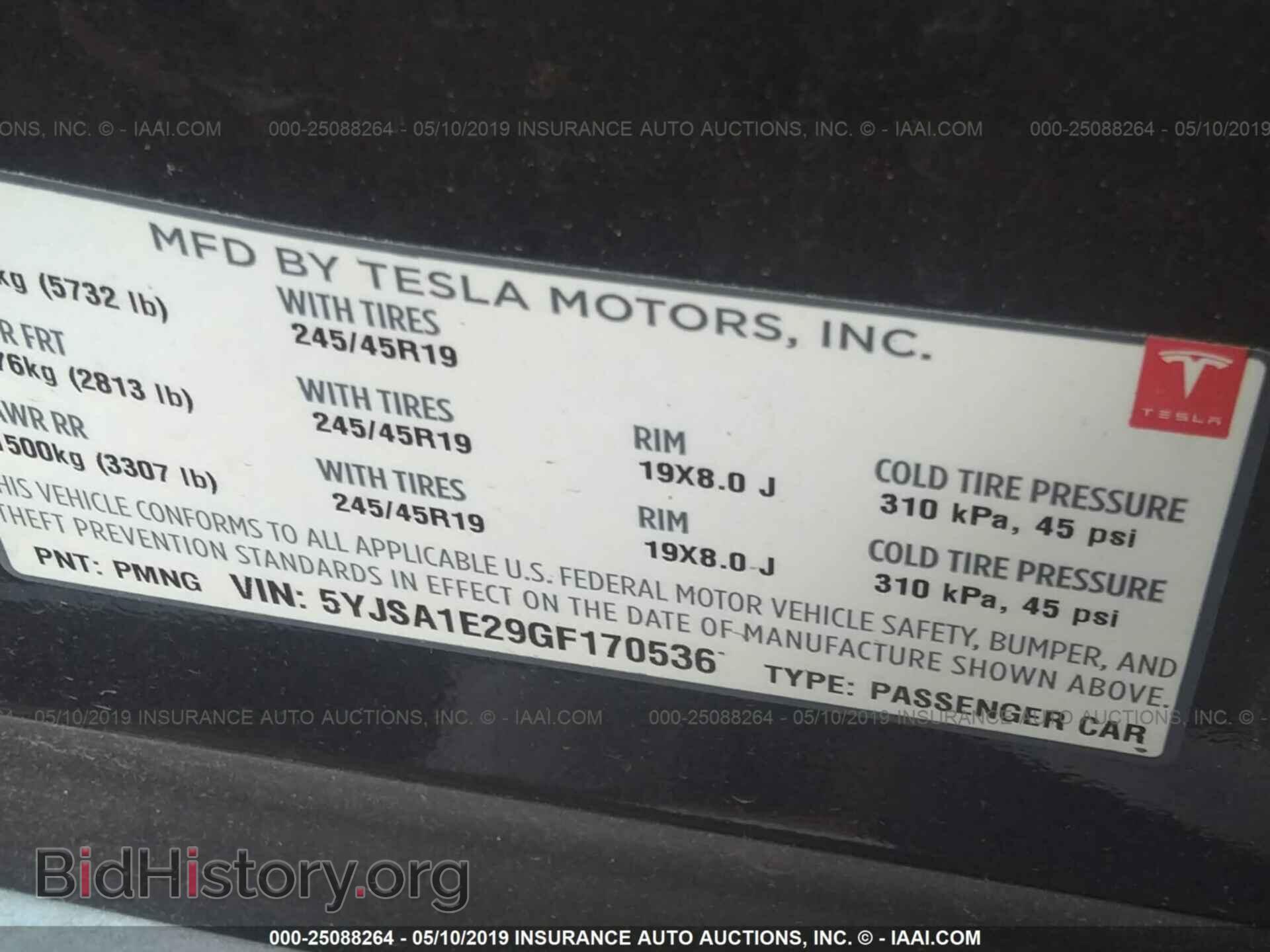 2016 TESLA MODEL S - VIN: 5YJSA1E29GF170536 - Фото 9
