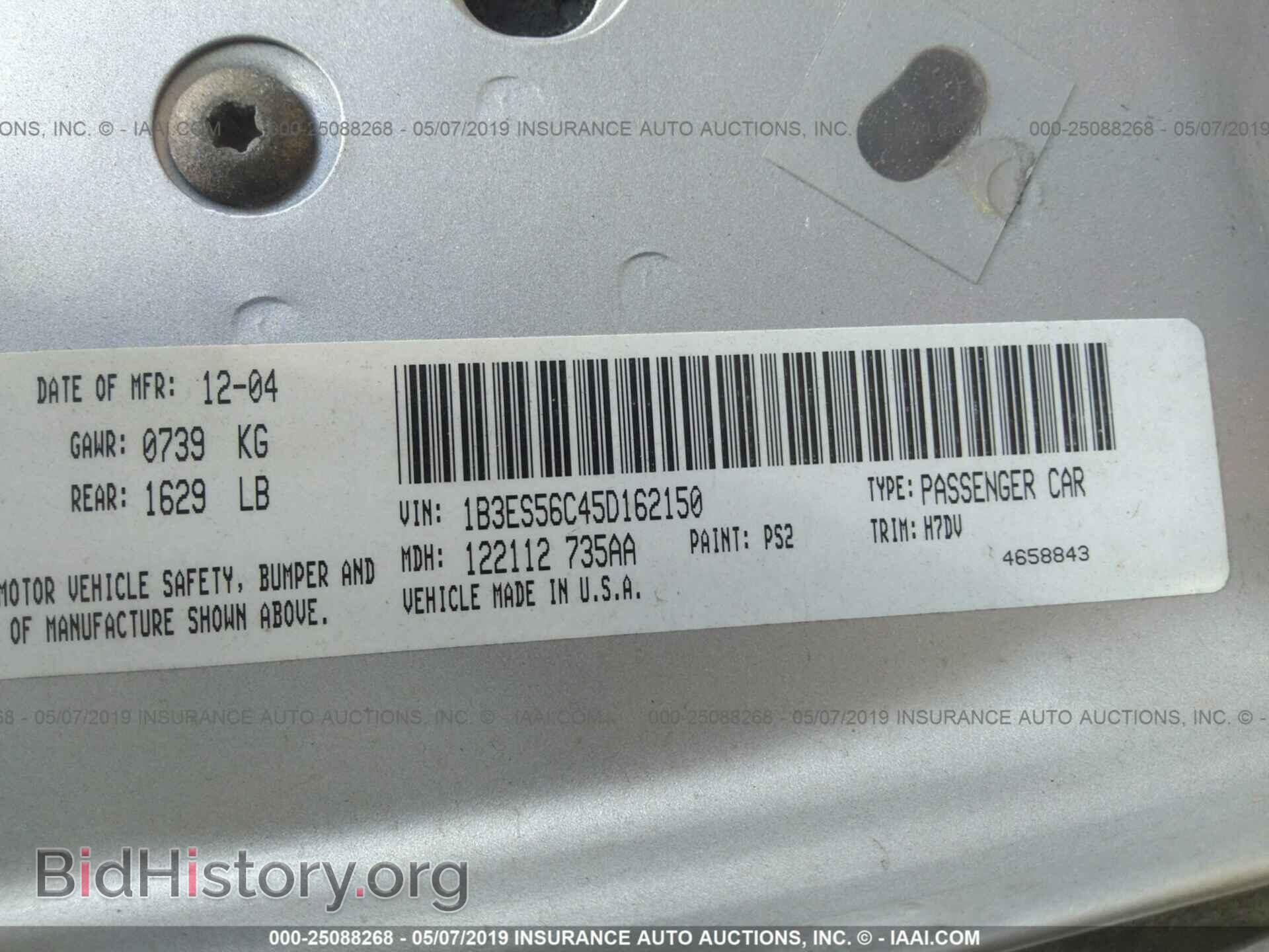 2005 DODGE NEON - VIN: 1B3ES56C45D162150 - Фото 9