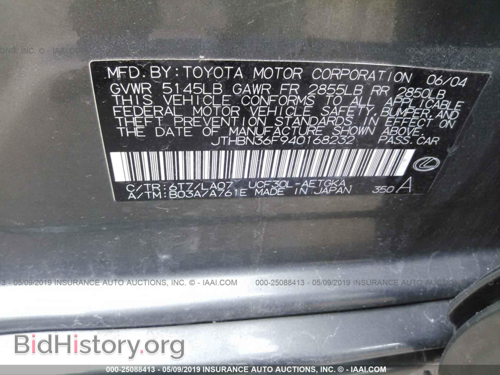 2004 LEXUS LS - VIN: JTHBN36F940168232 - Photo 9