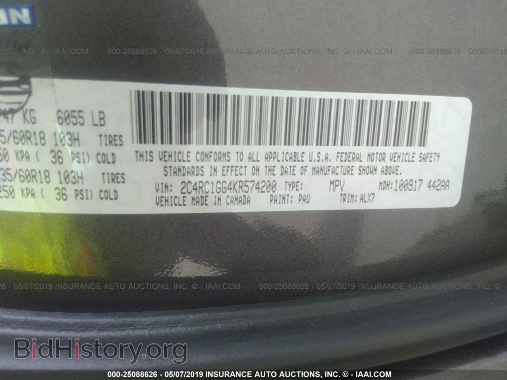 2019 CHRYSLER PACIFICA - VIN: 2C4RC1GG4KR574200 - Photo 9