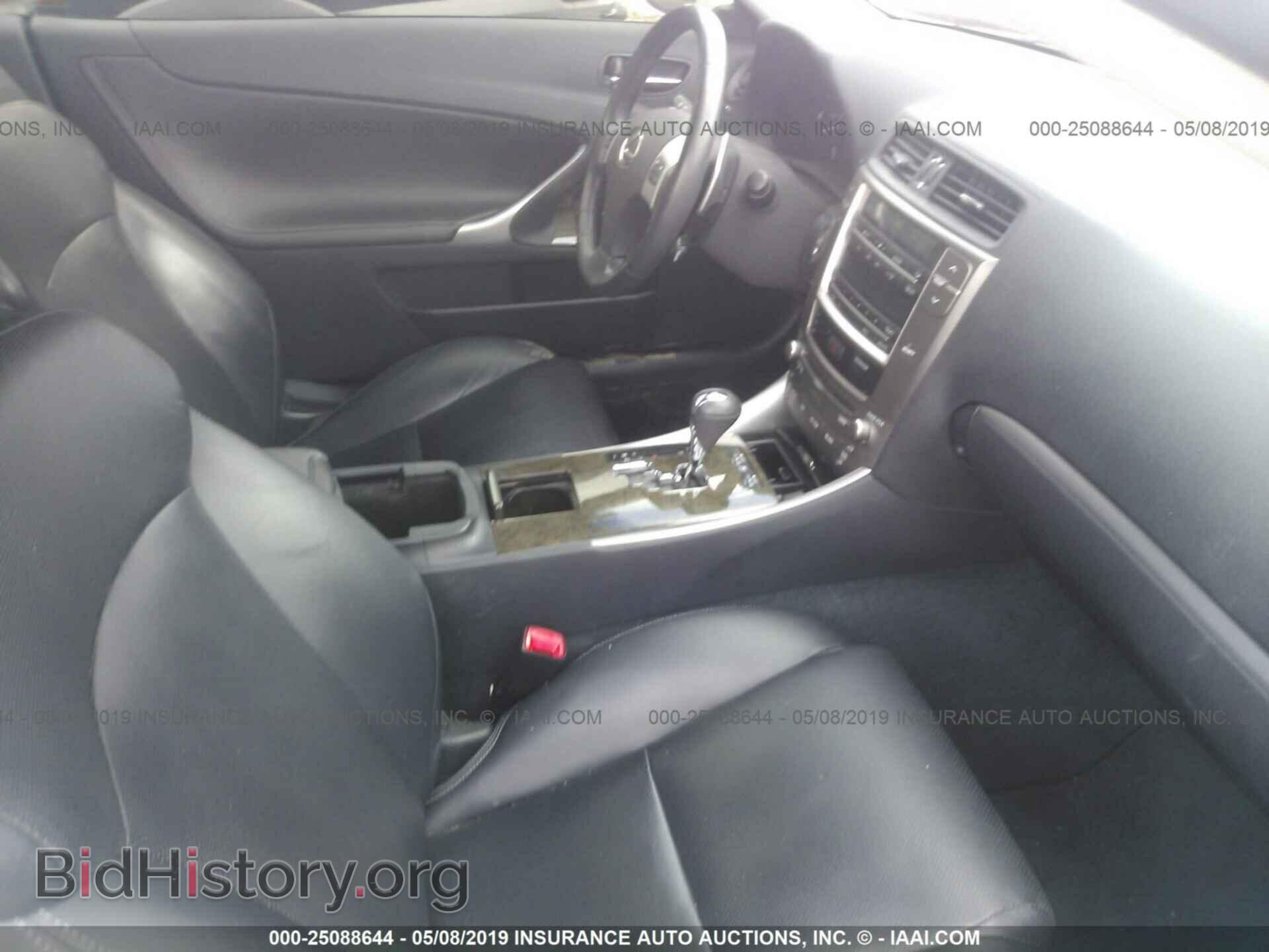 2011 LEXUS IS - VIN: JTHFF2C2XB2521203 - Фото 5