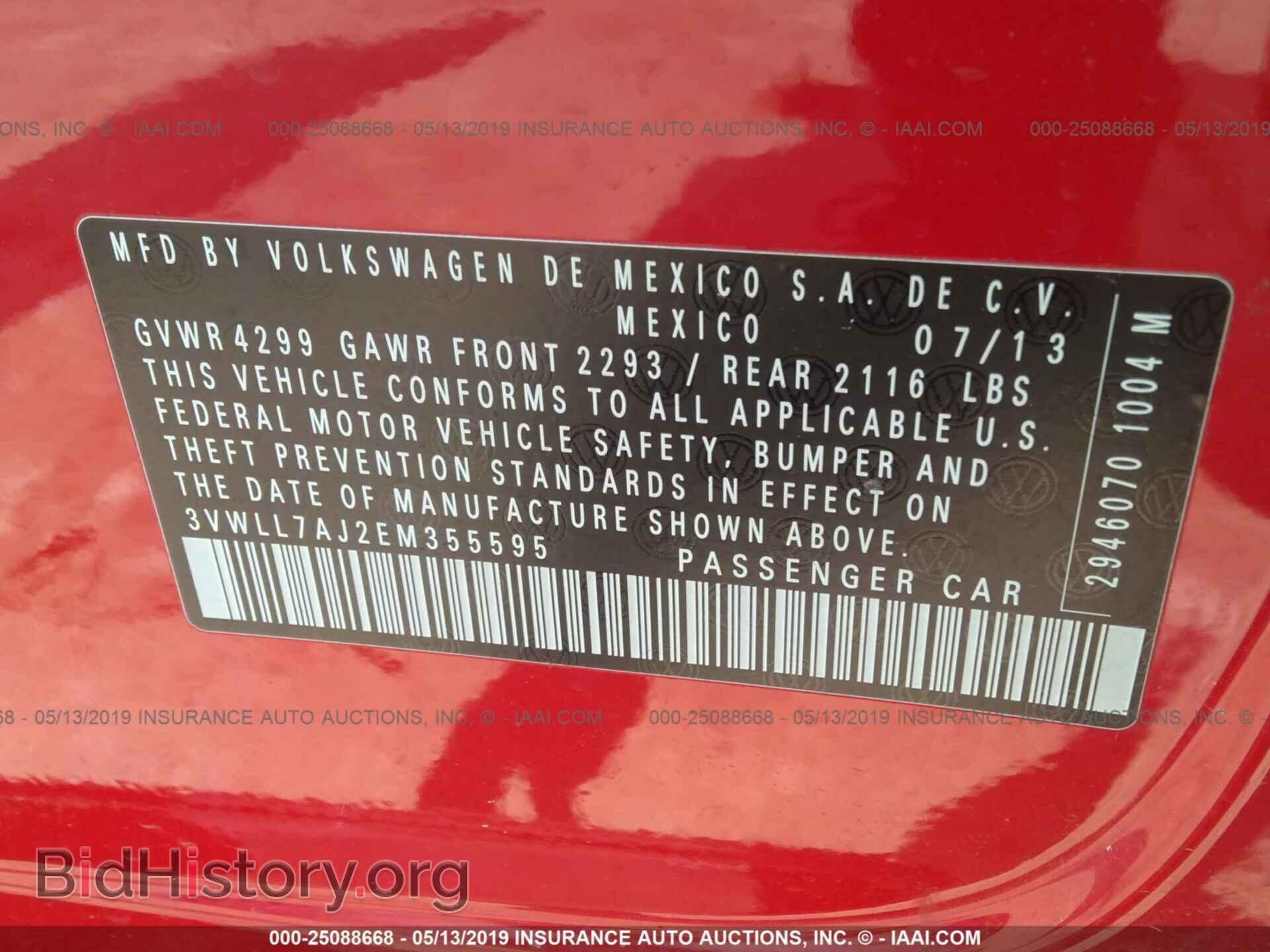 2014 VOLKSWAGEN JETTA - VIN: 3VWLL7AJ2EM355595 - Photo 9