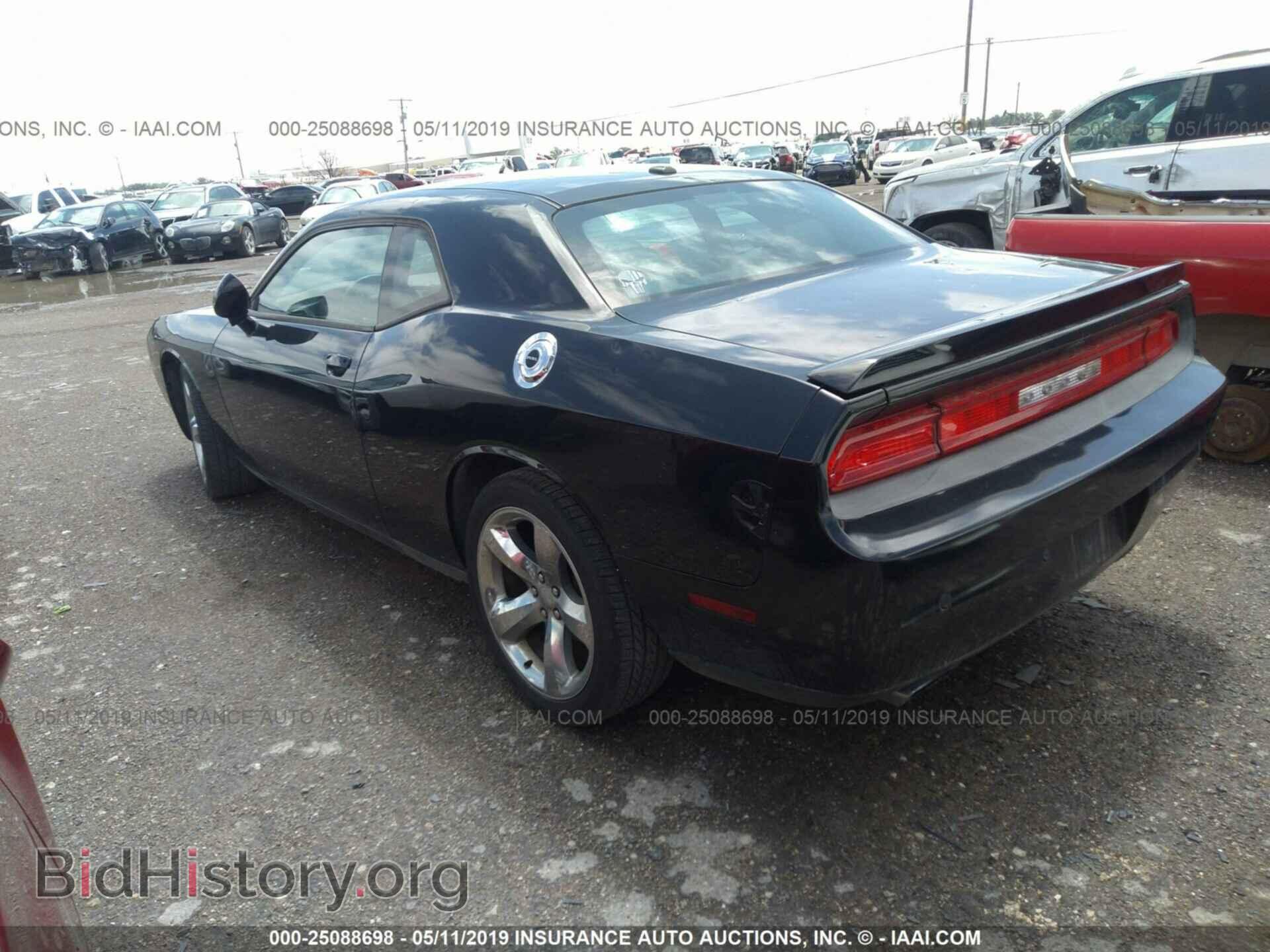 2013 DODGE CHALLENGER - VIN: 2C3CDYBT5DH704935 - Фото 3