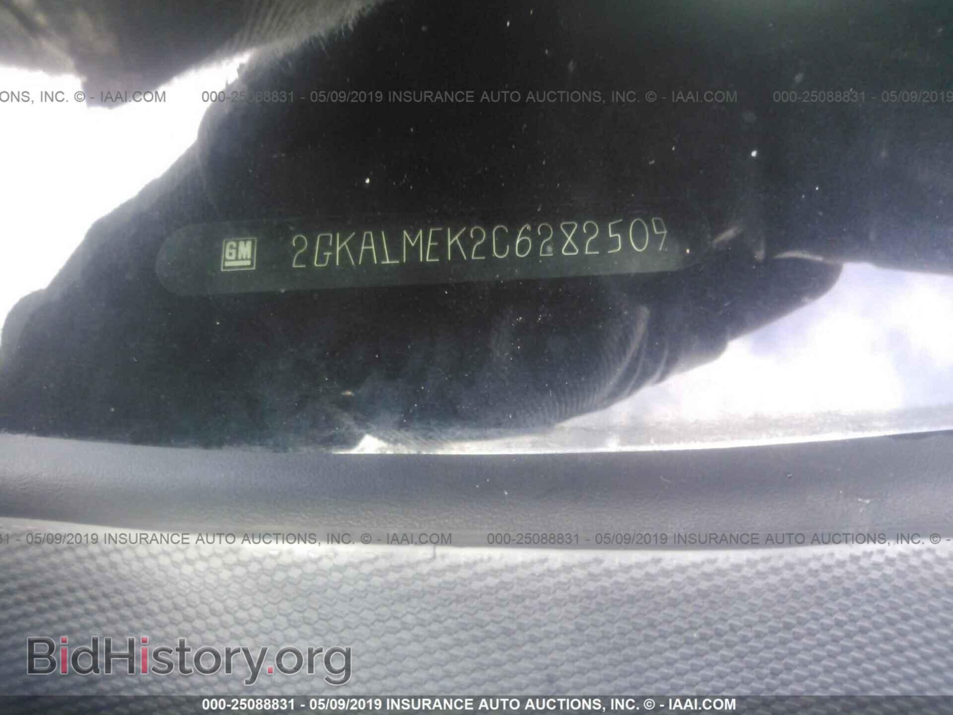 2012 GMC TERRAIN - VIN: 2GKALMEK2C6282509 - Photo 9