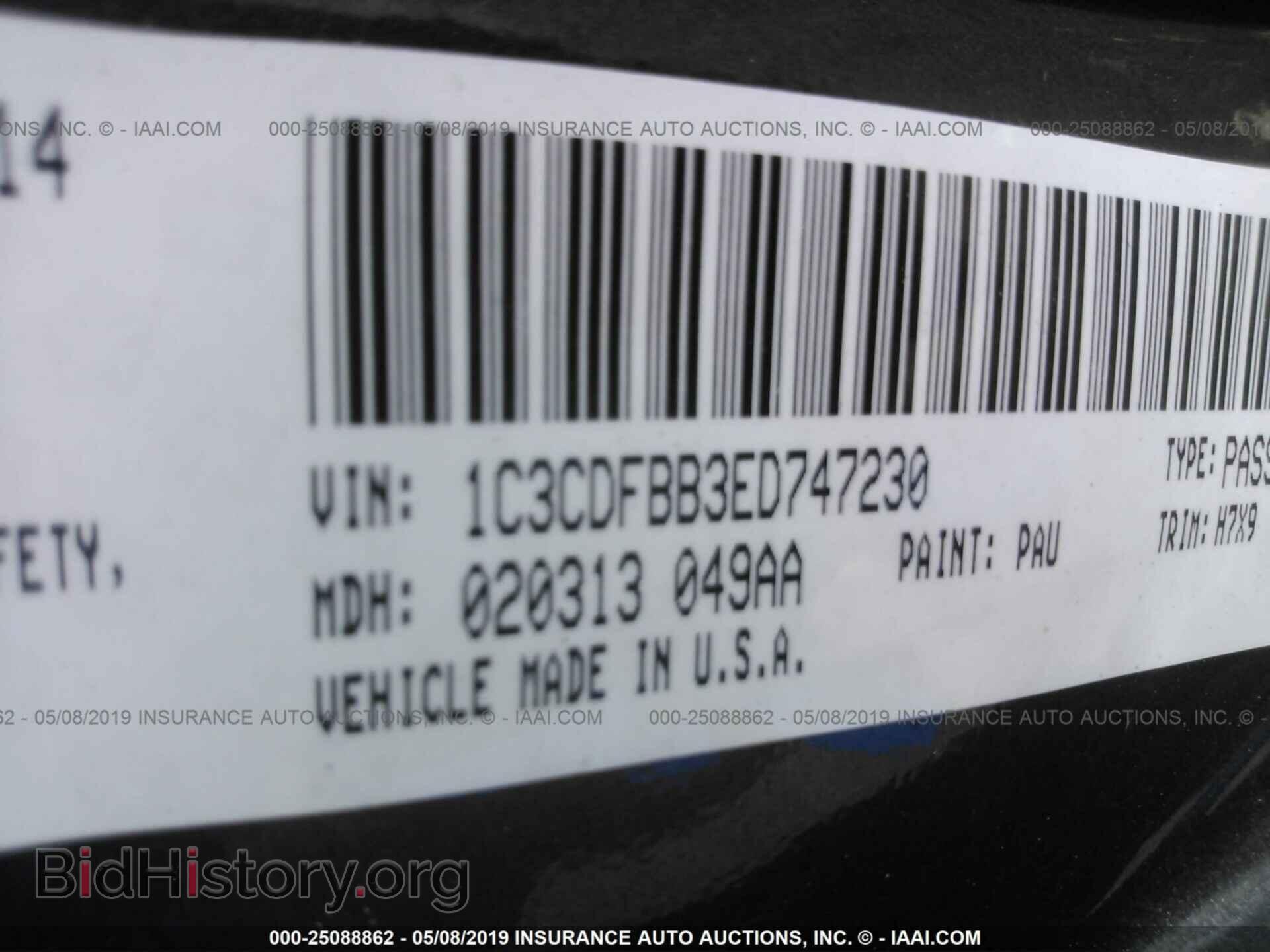 2014 DODGE DART - VIN: 1C3CDFBB3ED747230 - Фото 9