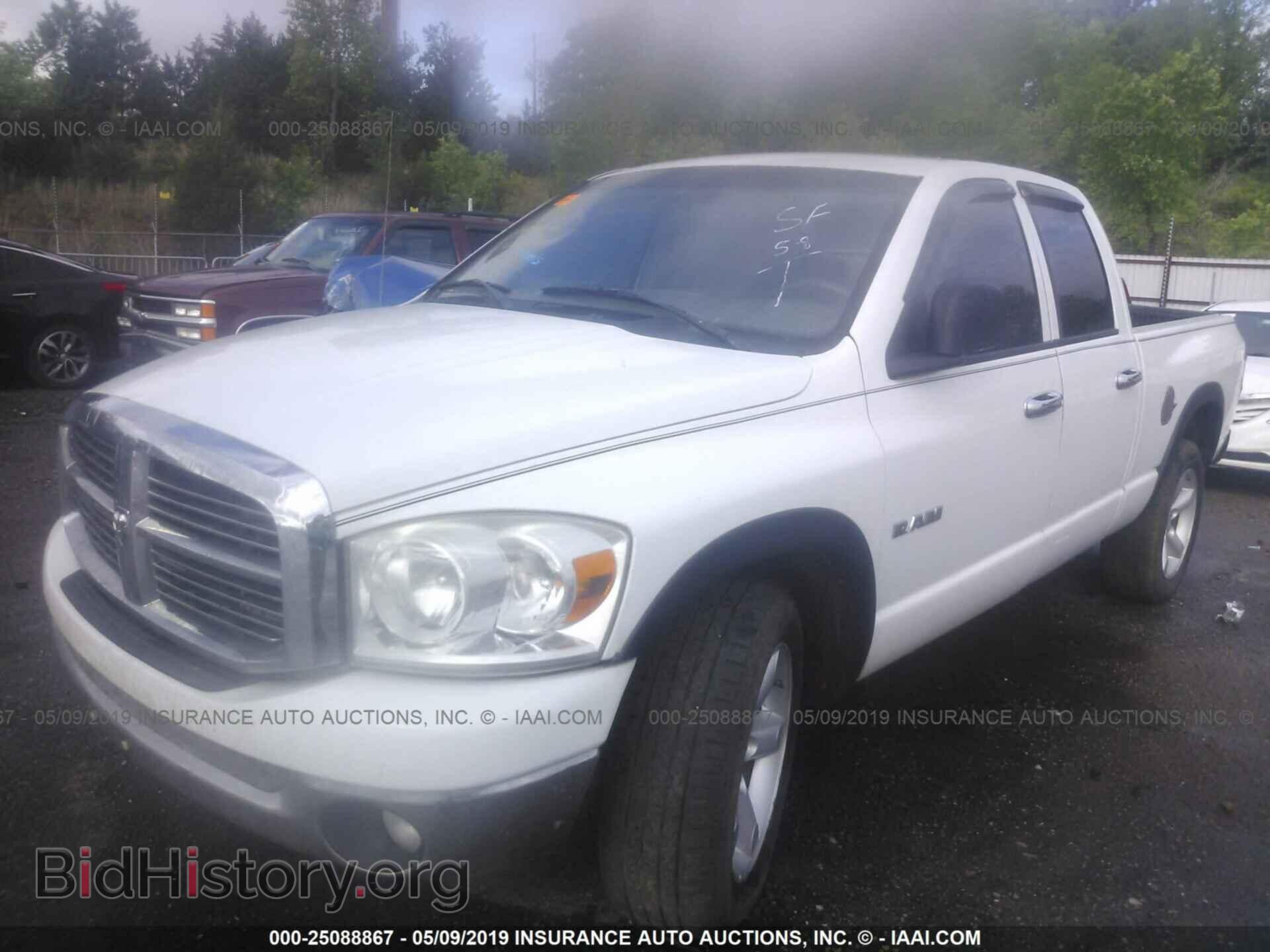 2008 DODGE RAM 1500 - VIN: 1D7HA18N58S513742 - Фото 2