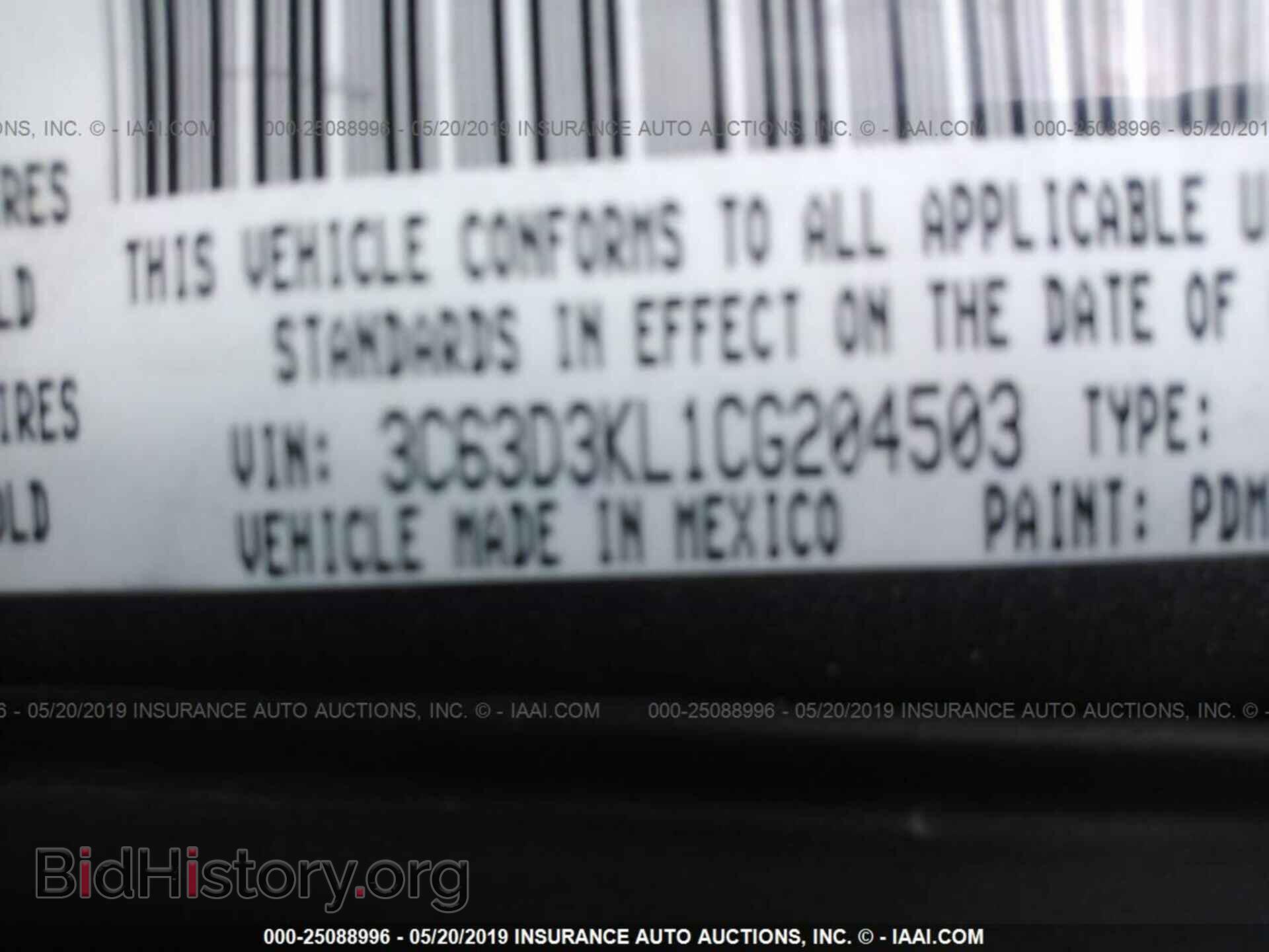 2012 DODGE RAM 3500 - VIN: 3C63D3KL1CG204503 - Фото 9