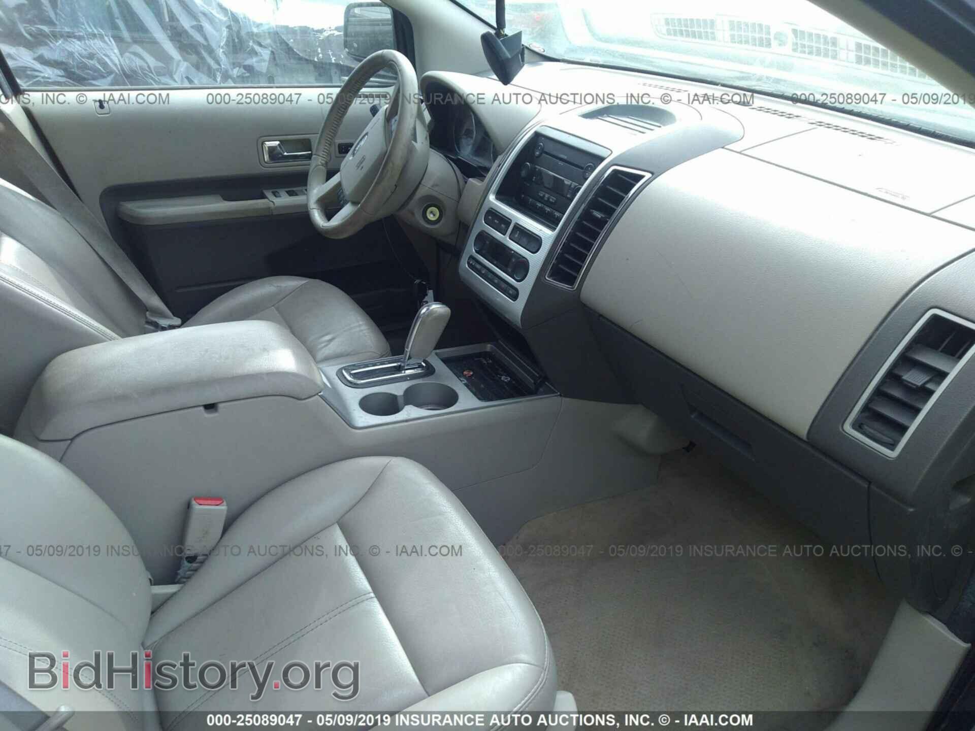 2007 FORD EDGE - VIN: 2FMDK39C87BB63848 - Photo 5
