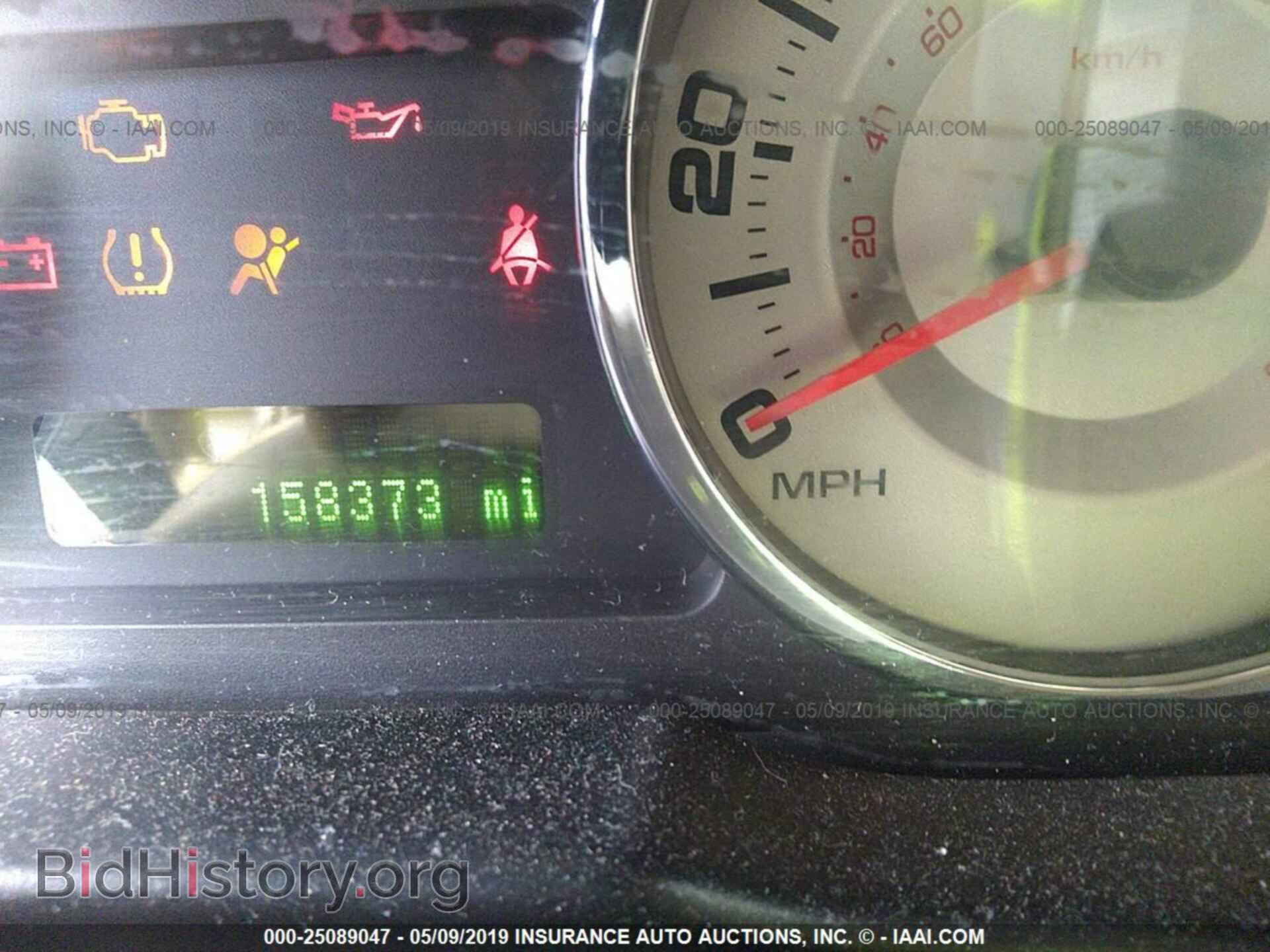 2007 FORD EDGE - VIN: 2FMDK39C87BB63848 - Photo 7