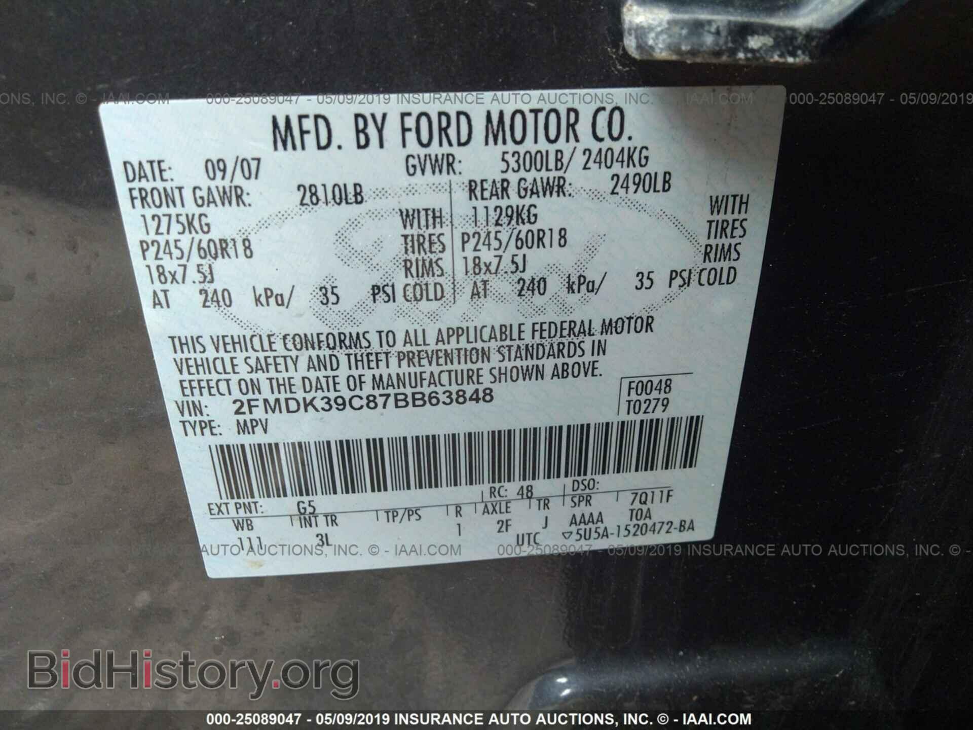 2007 FORD EDGE - VIN: 2FMDK39C87BB63848 - Photo 9