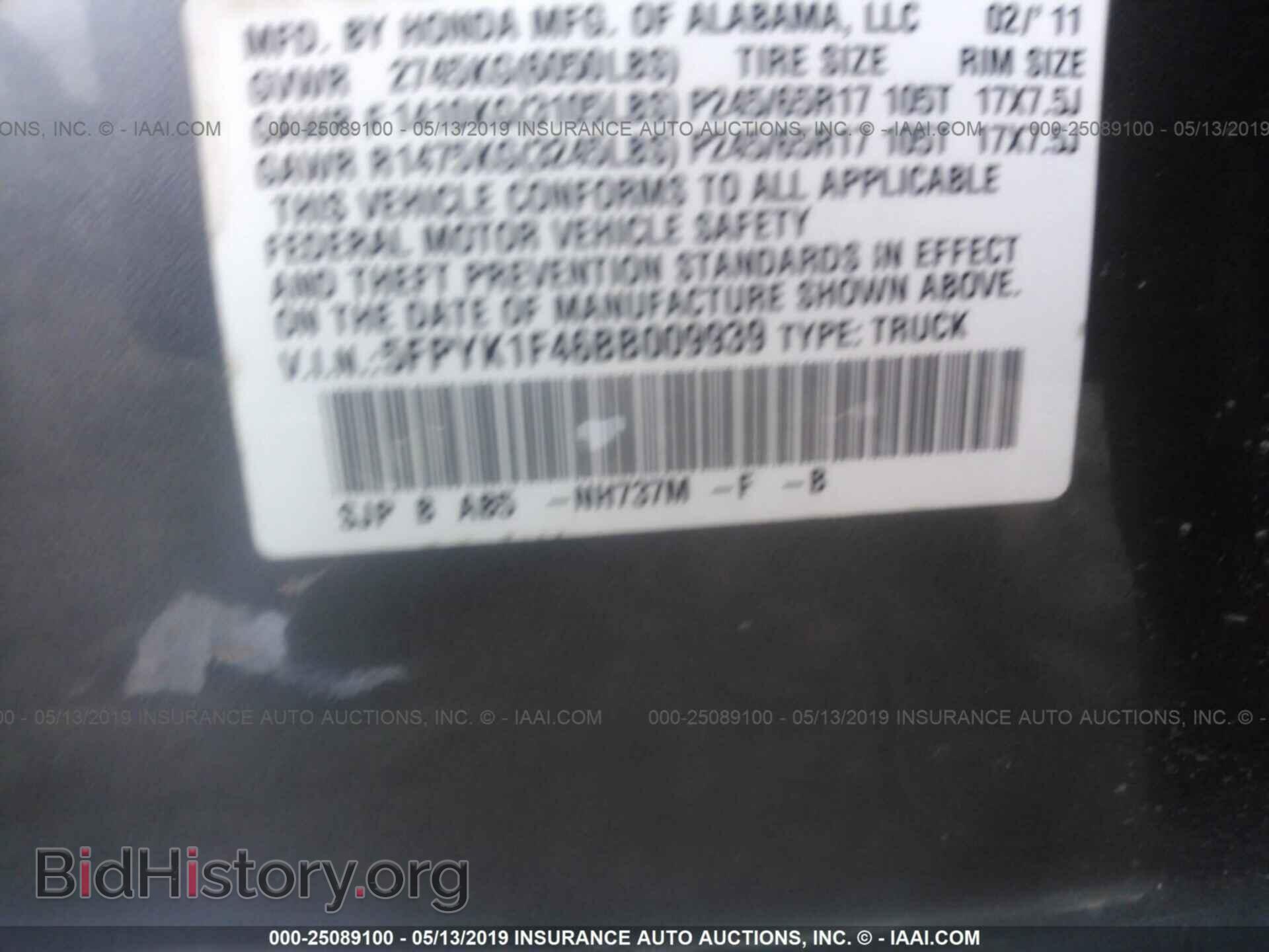 2011 HONDA RIDGELINE - VIN: 5FPYK1F46BB009939 - Фото 9