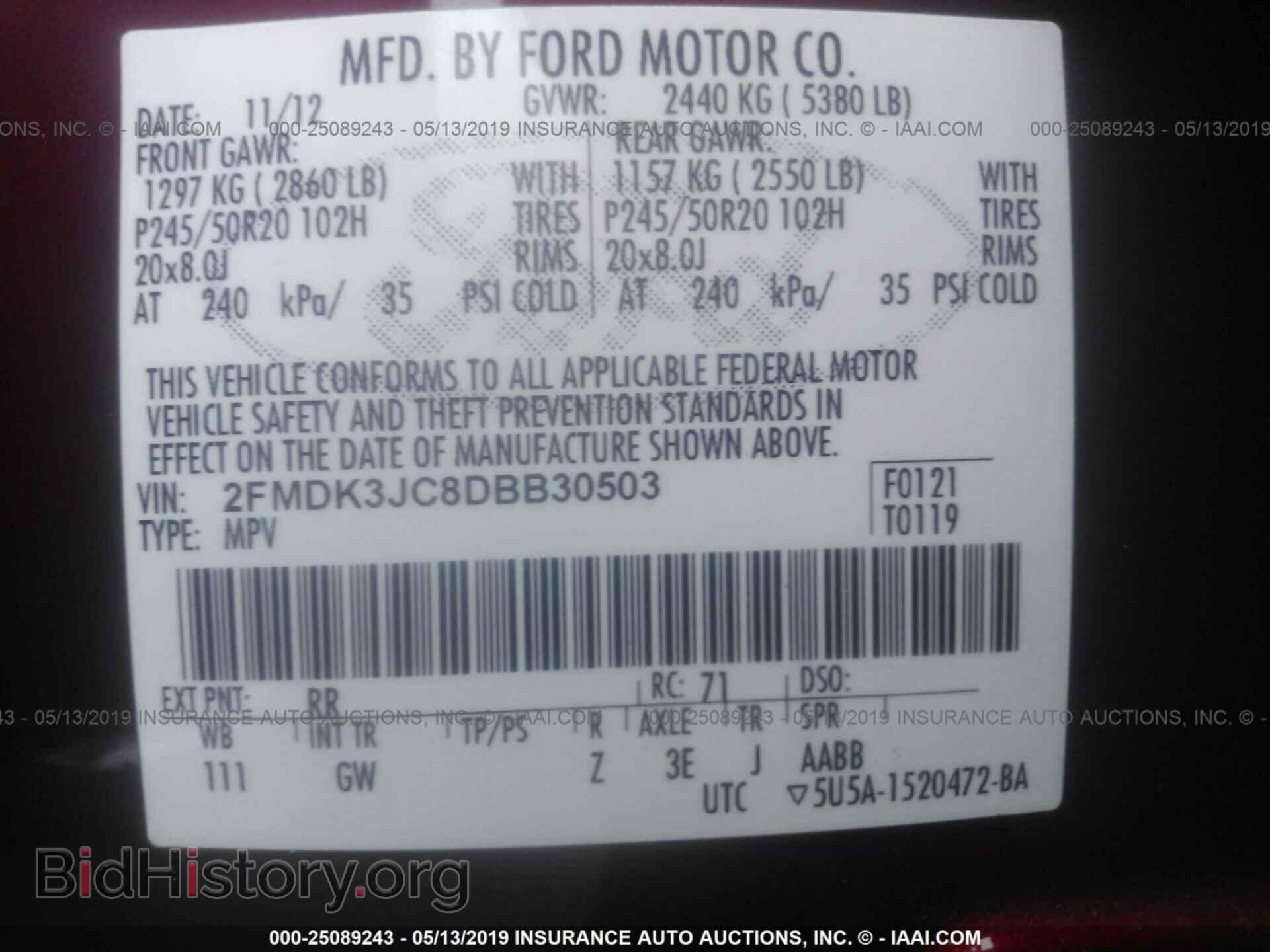2013 FORD EDGE - VIN: 2FMDK3JC8DBB30503 - Photo 9
