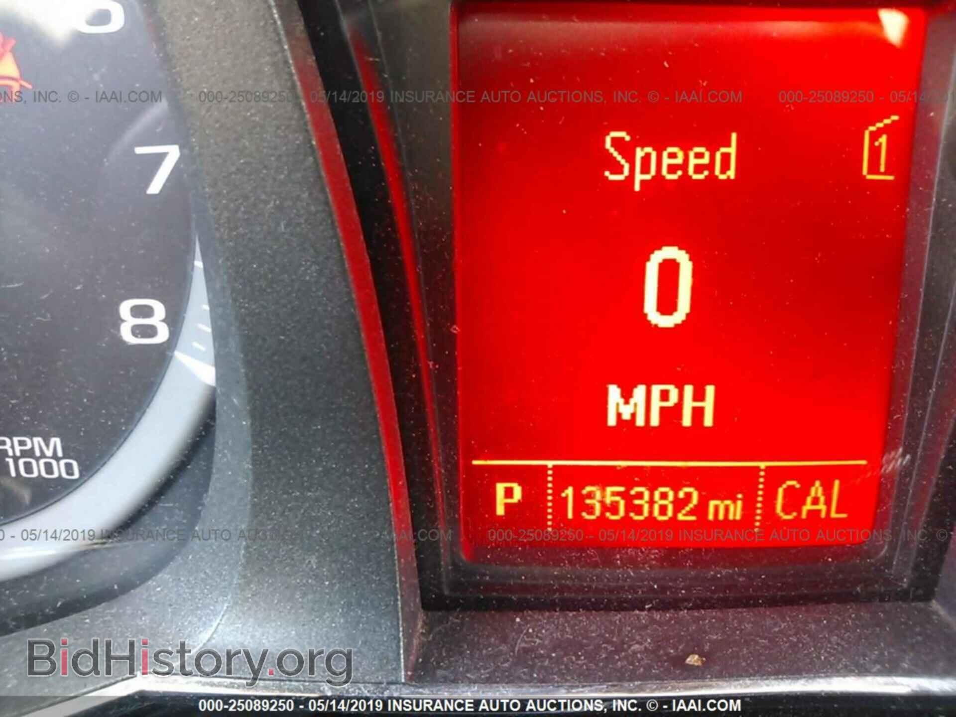 2012 GMC TERRAIN - VIN: 2GKFLTEK8C6364308 - Photo 7