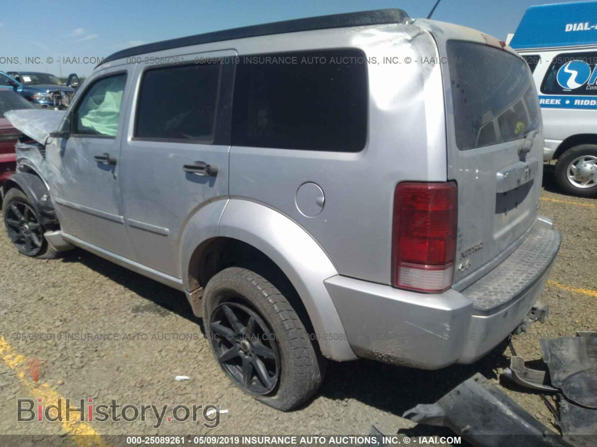 2007 DODGE NITRO - VIN: 1D8GU58637W732219 - Photo 3