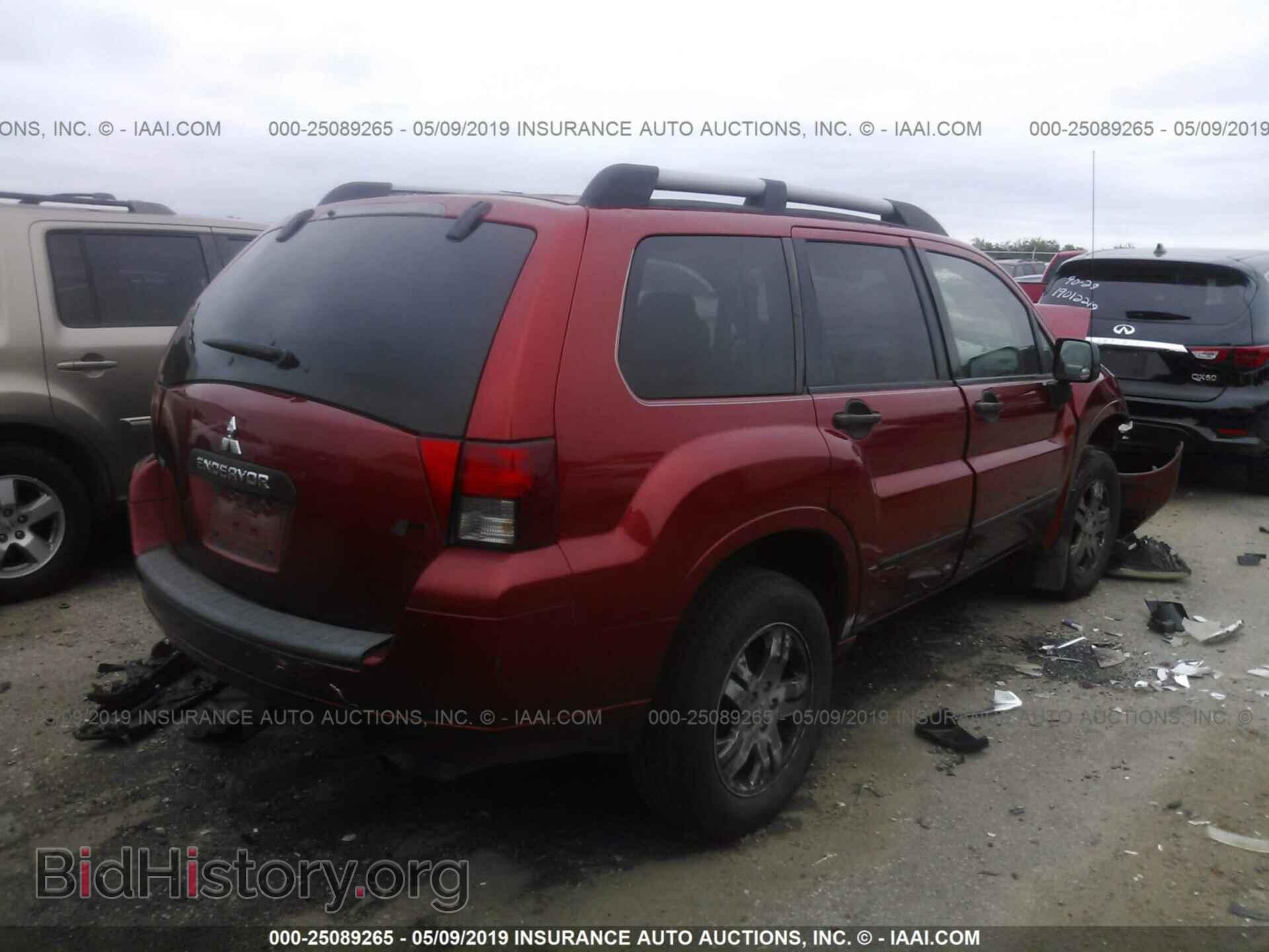 2008 MITSUBISHI ENDEAVOR - VIN: 4A4MM21S98E022751 - Фото 4