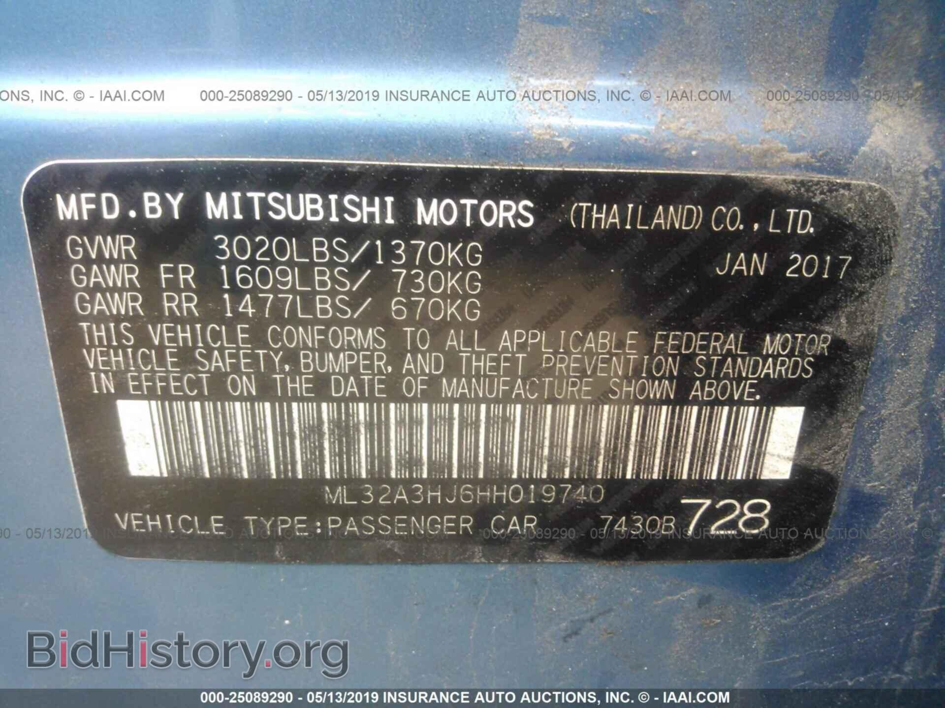 2017 MITSUBISHI MIRAGE - VIN: ML32A3HJ6HH019740 - Фото 9