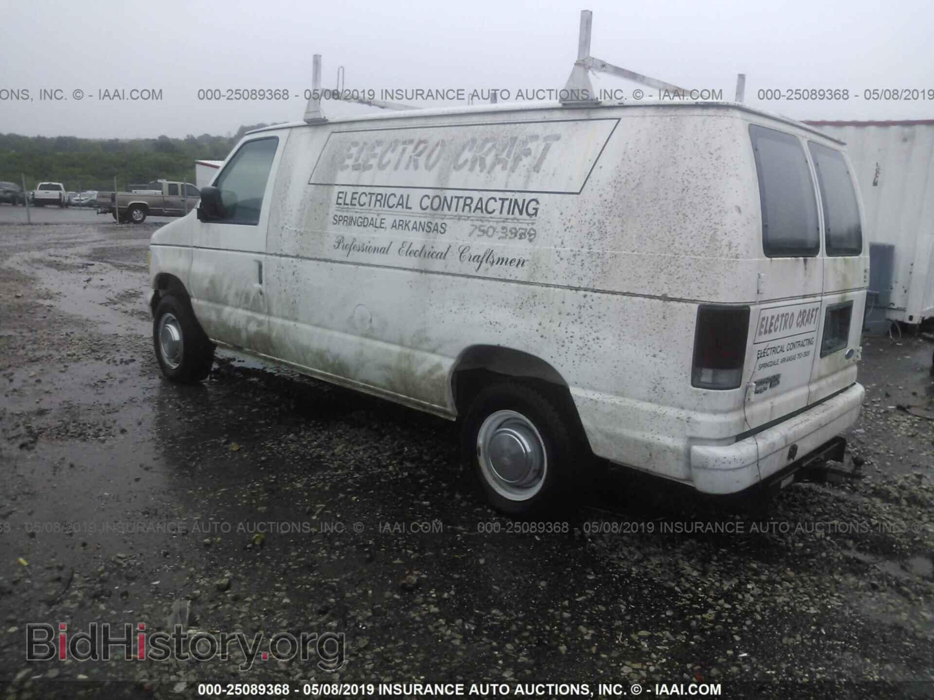 1995 Ford Econoline - VIN: 1FTHE24H2SHA40973 - Photo 3