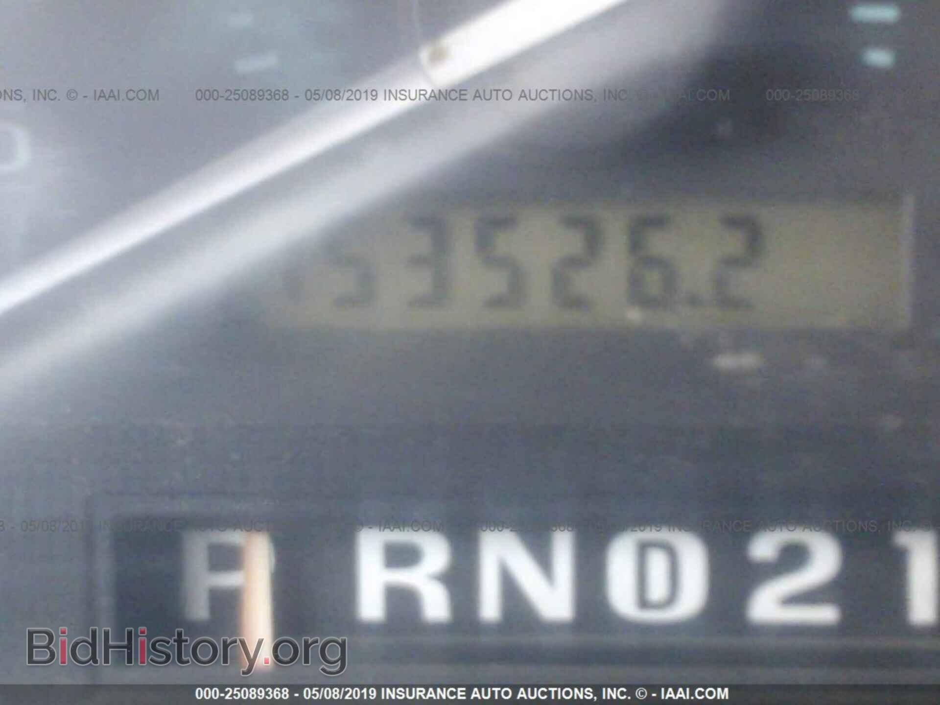 1995 Ford Econoline - VIN: 1FTHE24H2SHA40973 - Photo 7