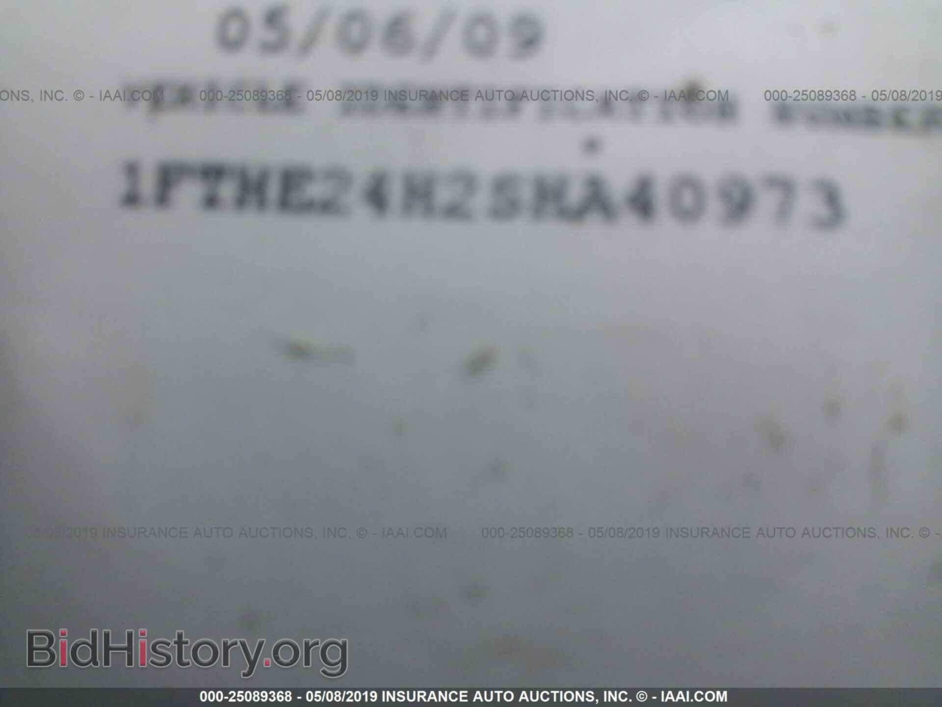 1995 Ford Econoline - VIN: 1FTHE24H2SHA40973 - Photo 9