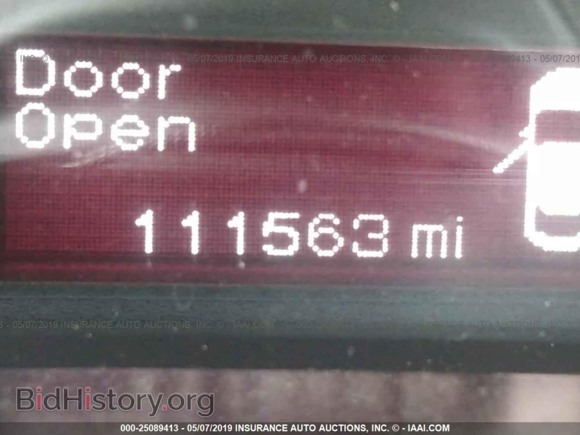2014 DODGE DART - VIN: 1C3CDFBB9ED867338 - Фото 7